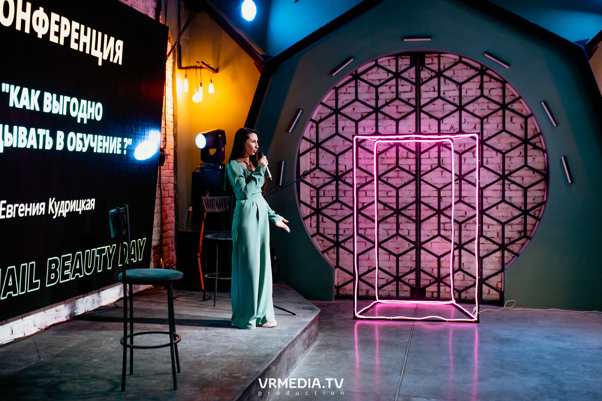 SMART NAIL BEAUTY DAY