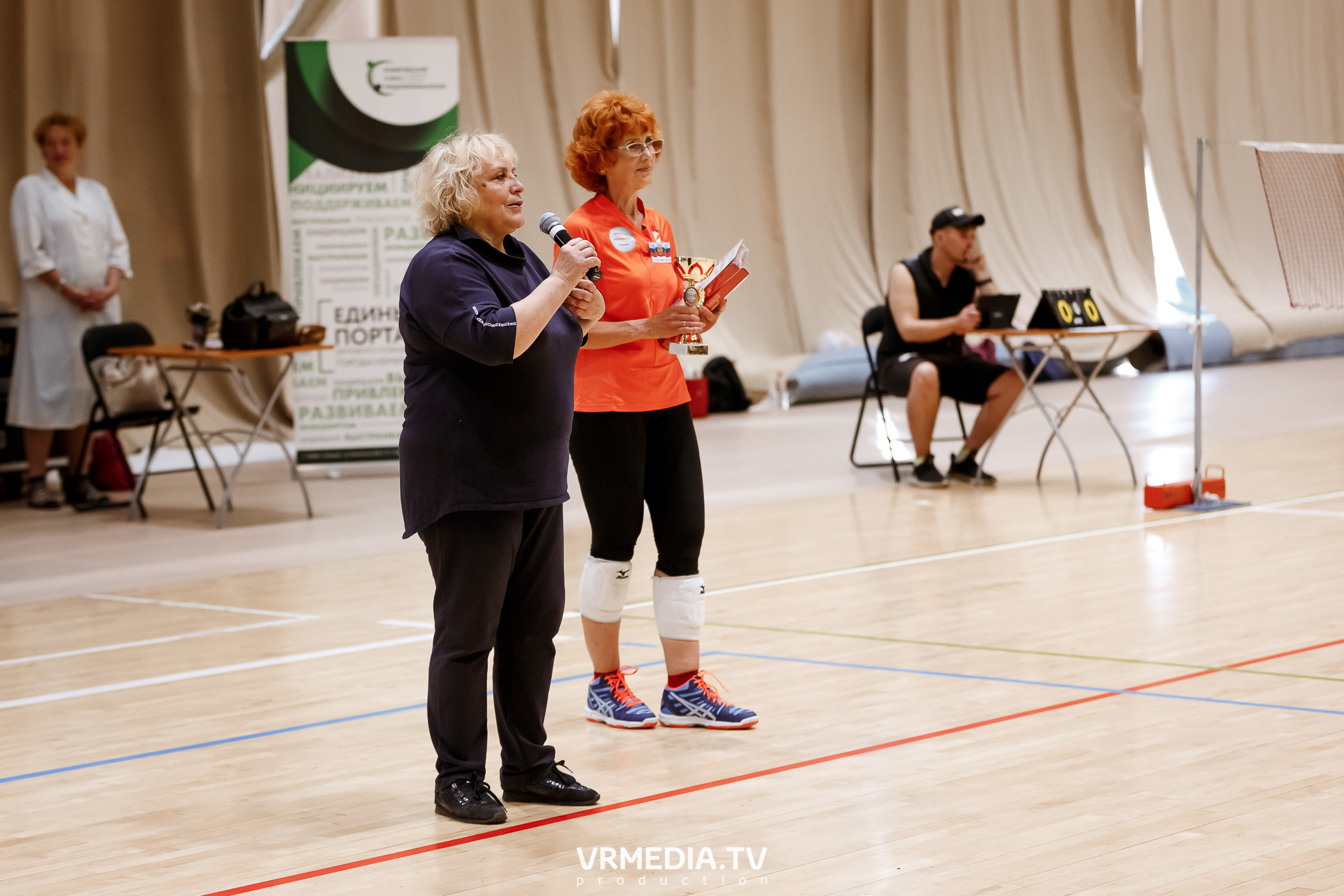 Региональный турнир по миниволею