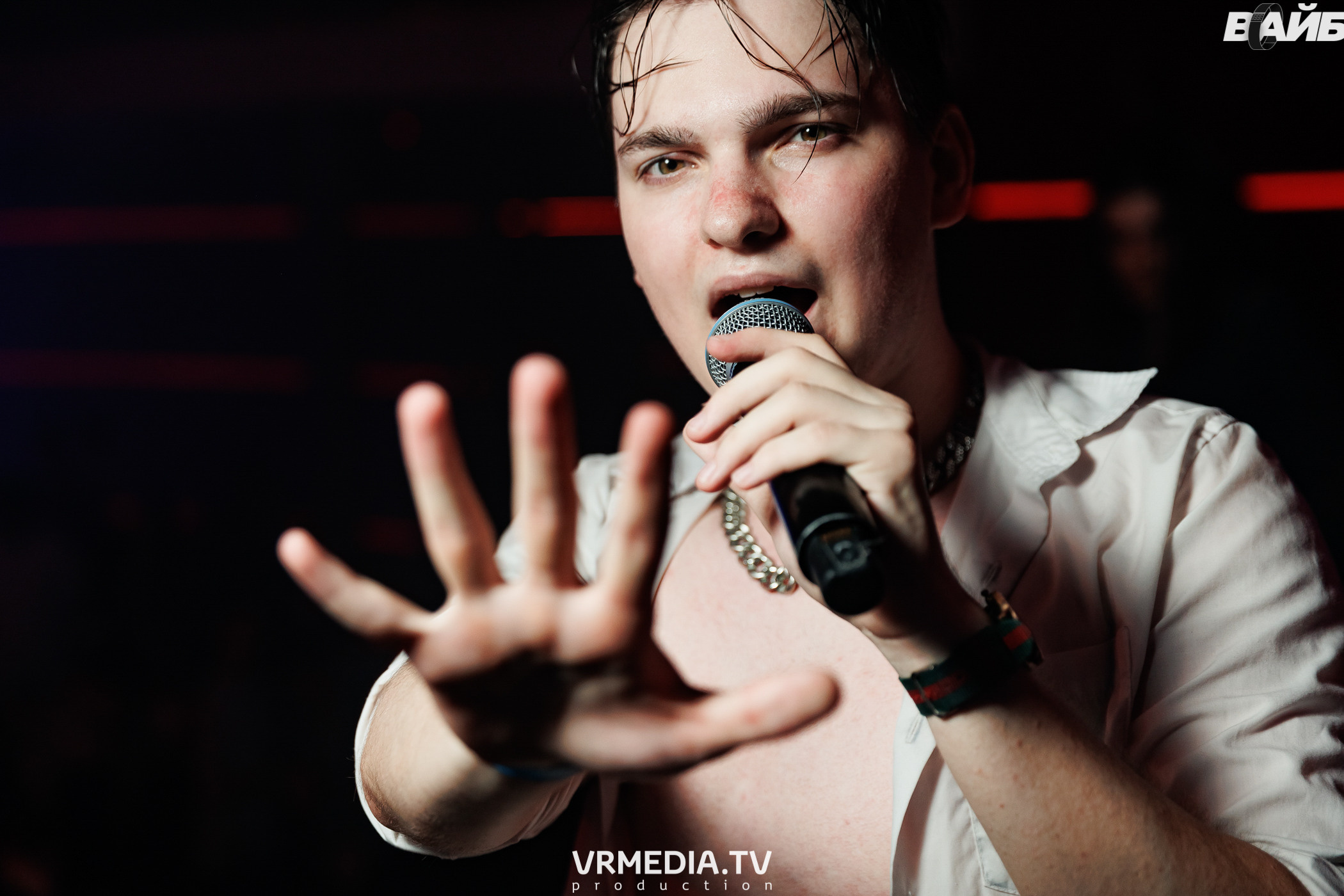 Молодость Простит! 4 года!