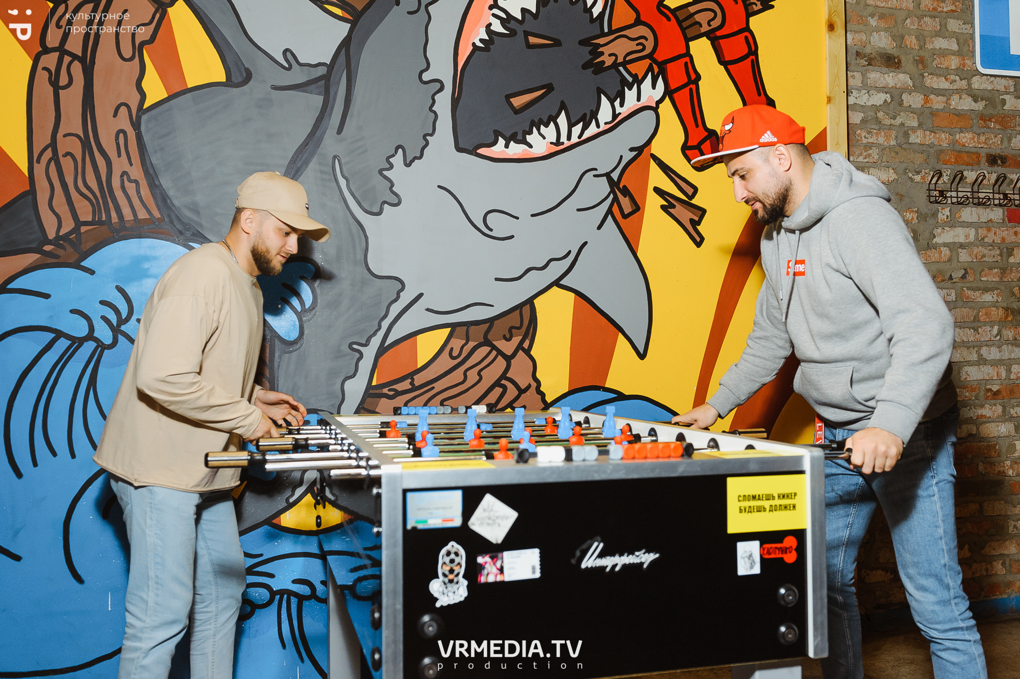 #Редакция_Лето в культурном пространстве «Редакция»