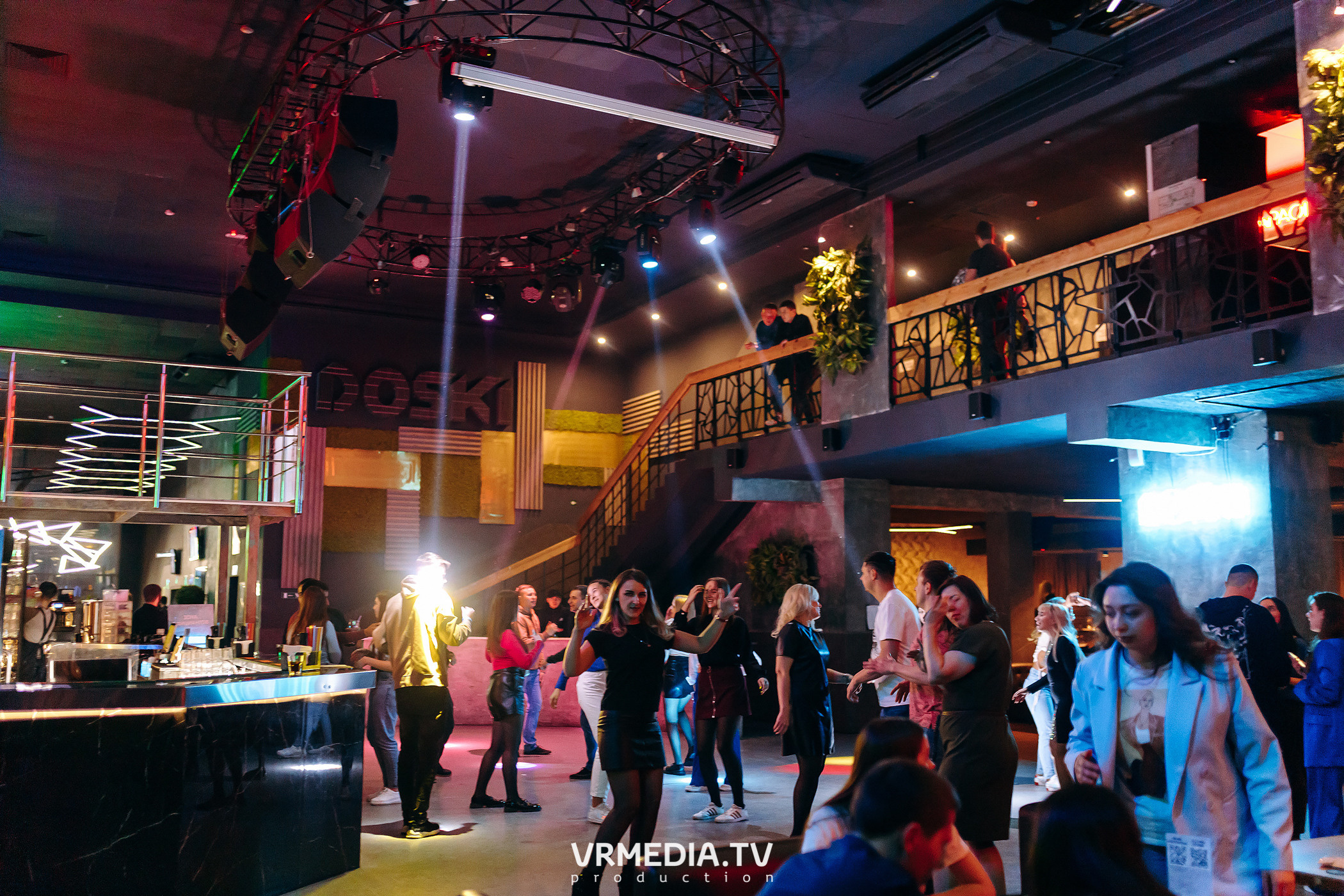 Выходные в баре «DOSKI»