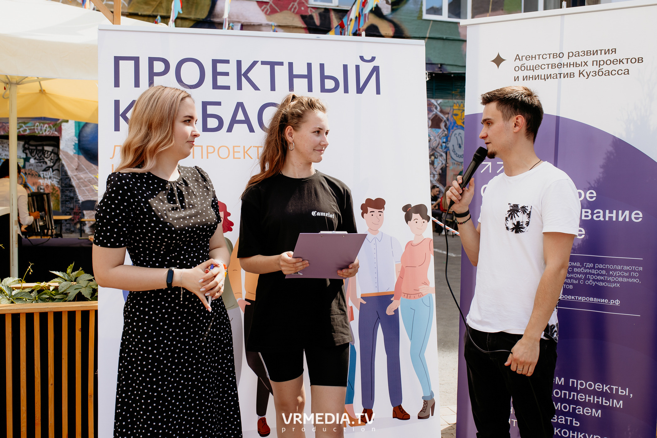 АРОПИ. Проектный семинар по основам проектной деятельности