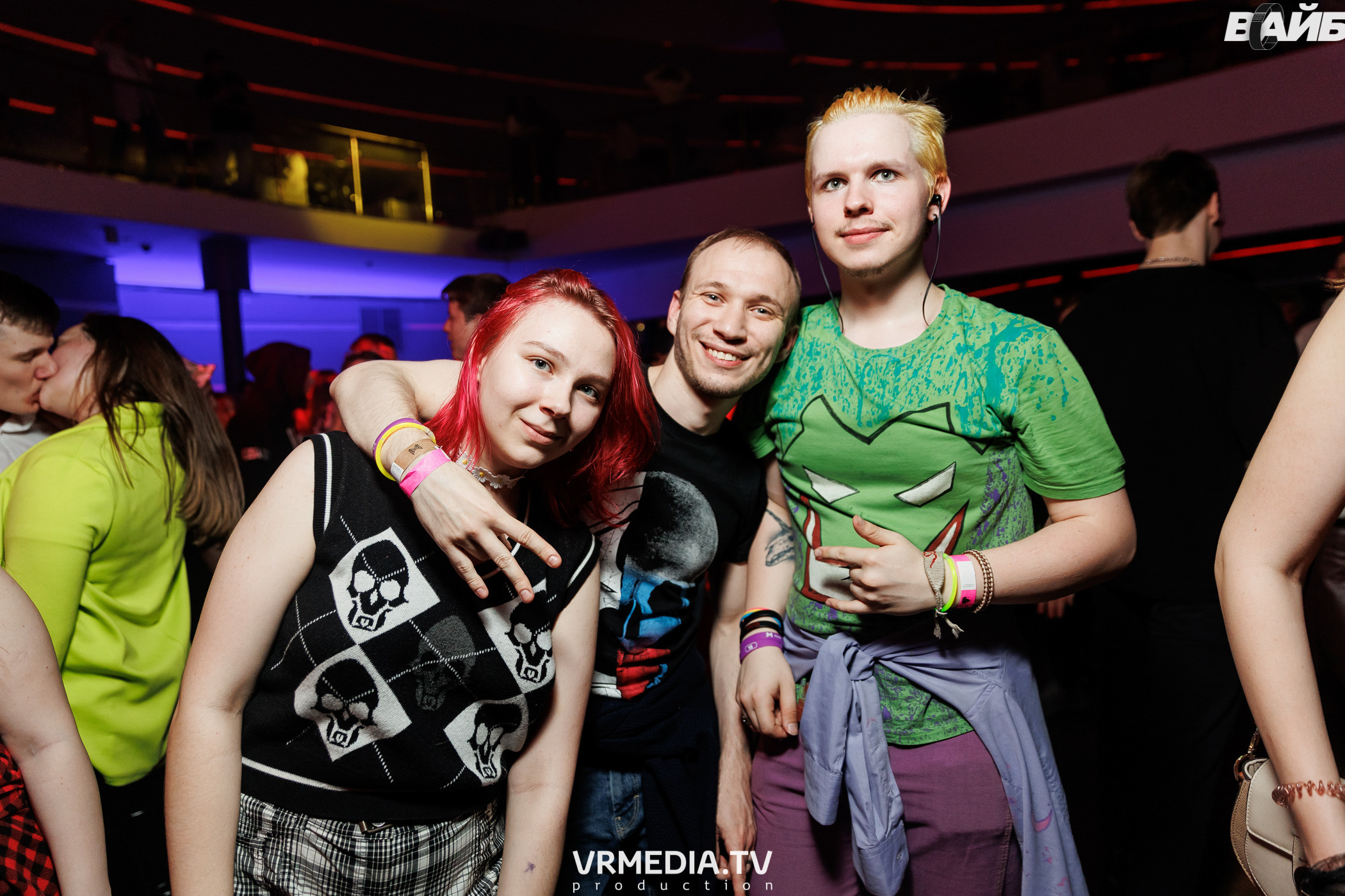 Молодость Простит! 4 года!