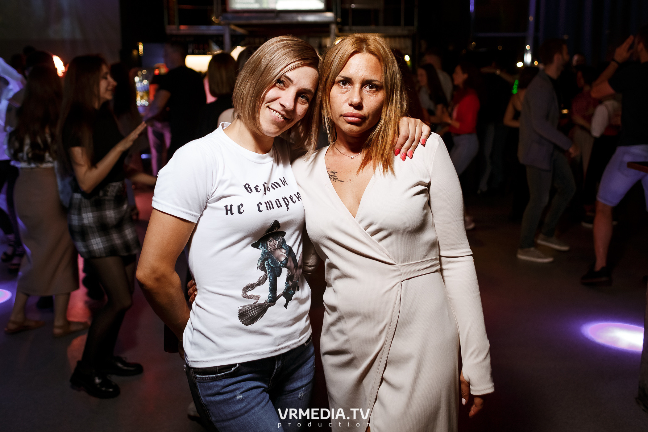 Выходные в баре «DOSKI»