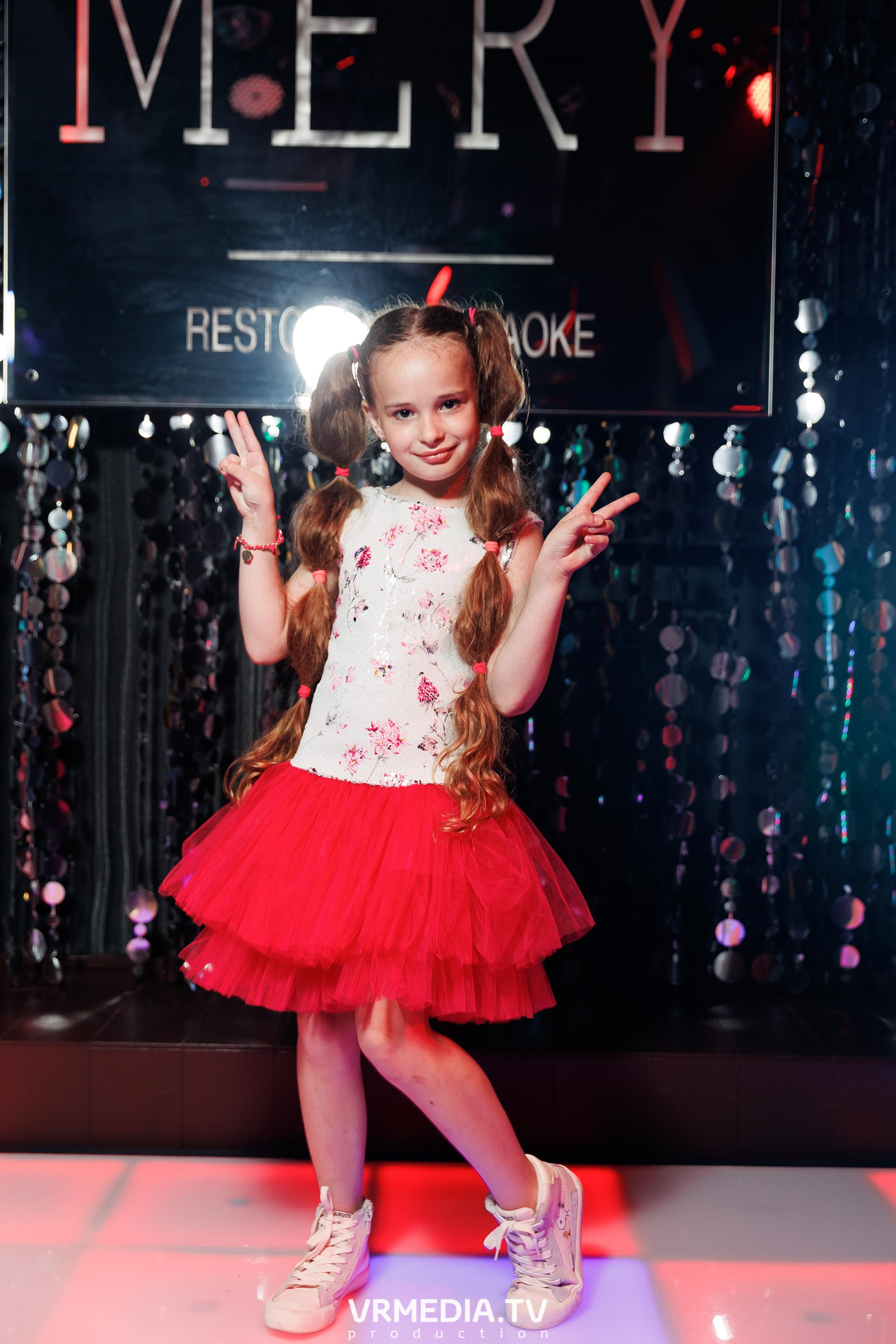 Leomar Production. Музыкальный бриз — 4