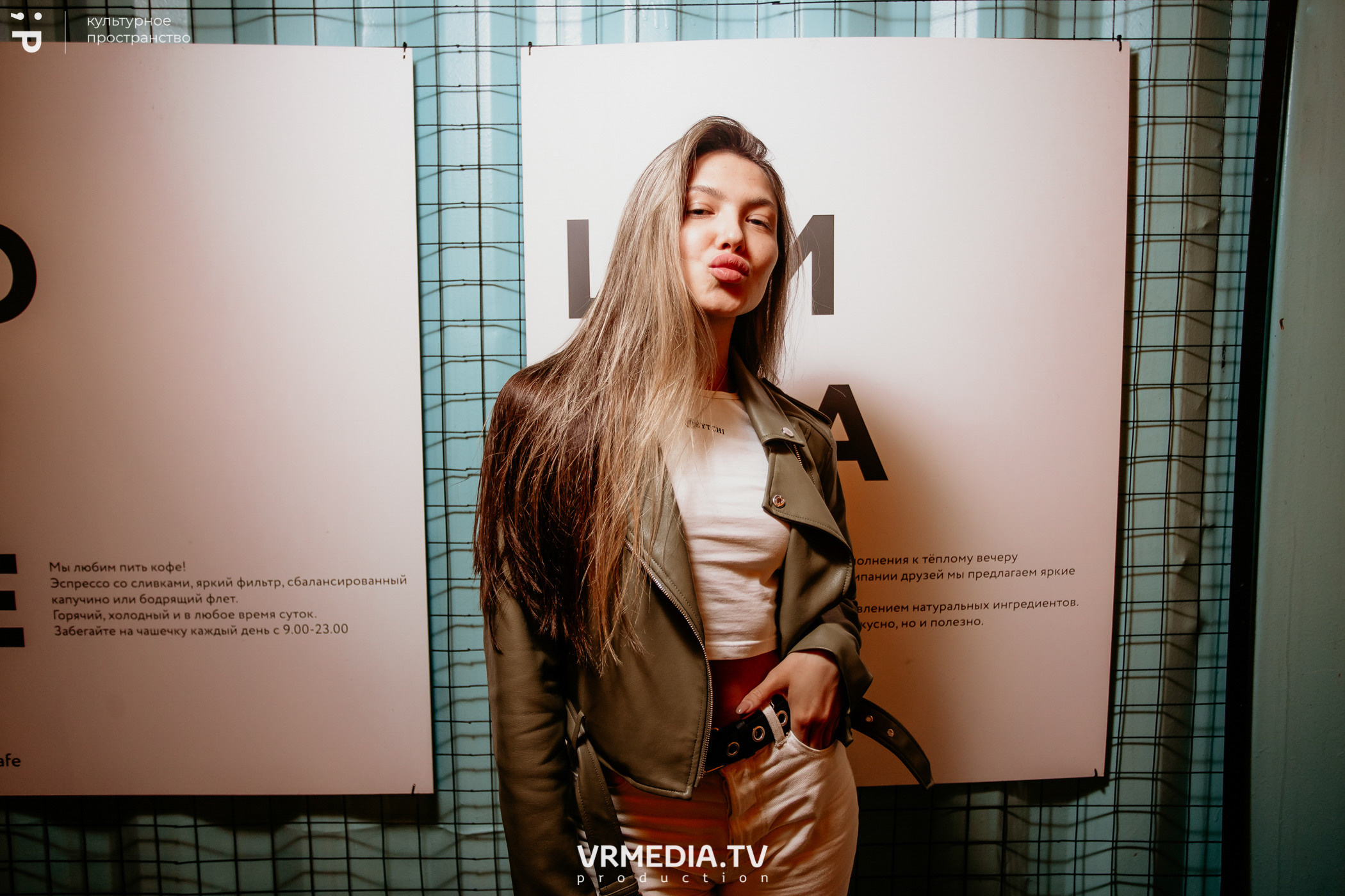 #Редакция_Лето. На низком старте!