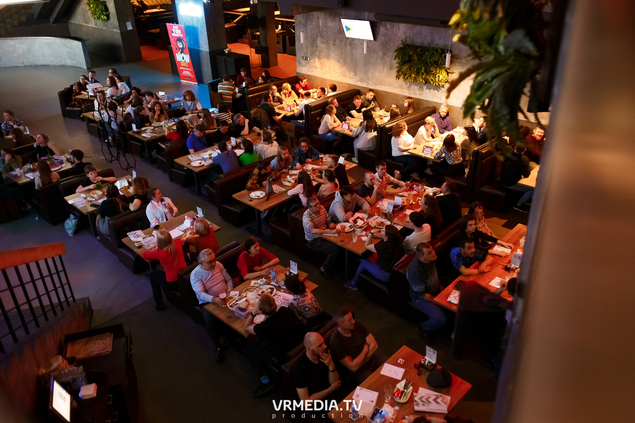 WOW QUIZ в баре «DOSKI»