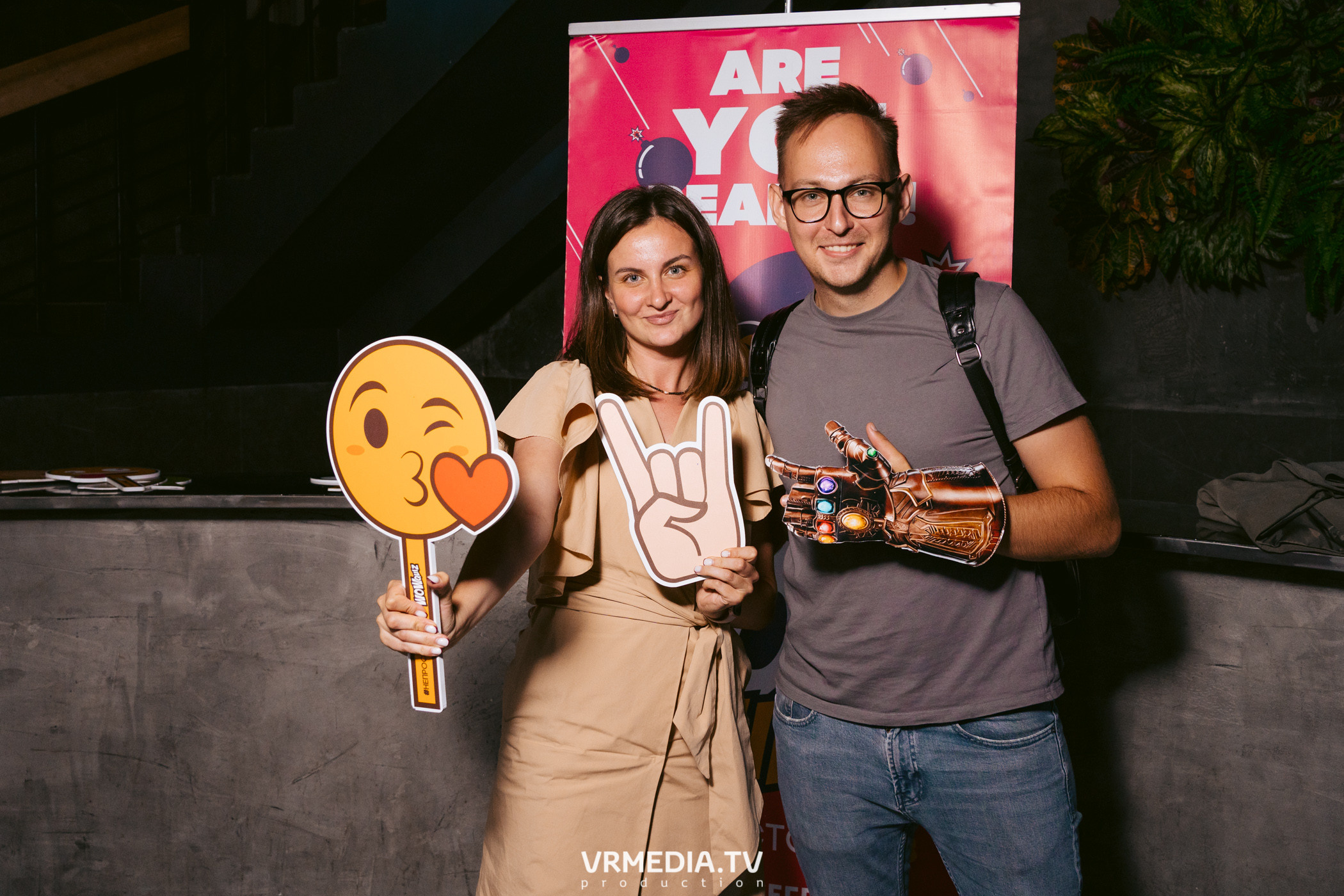 WOW QUIZ в баре «DOSKI»