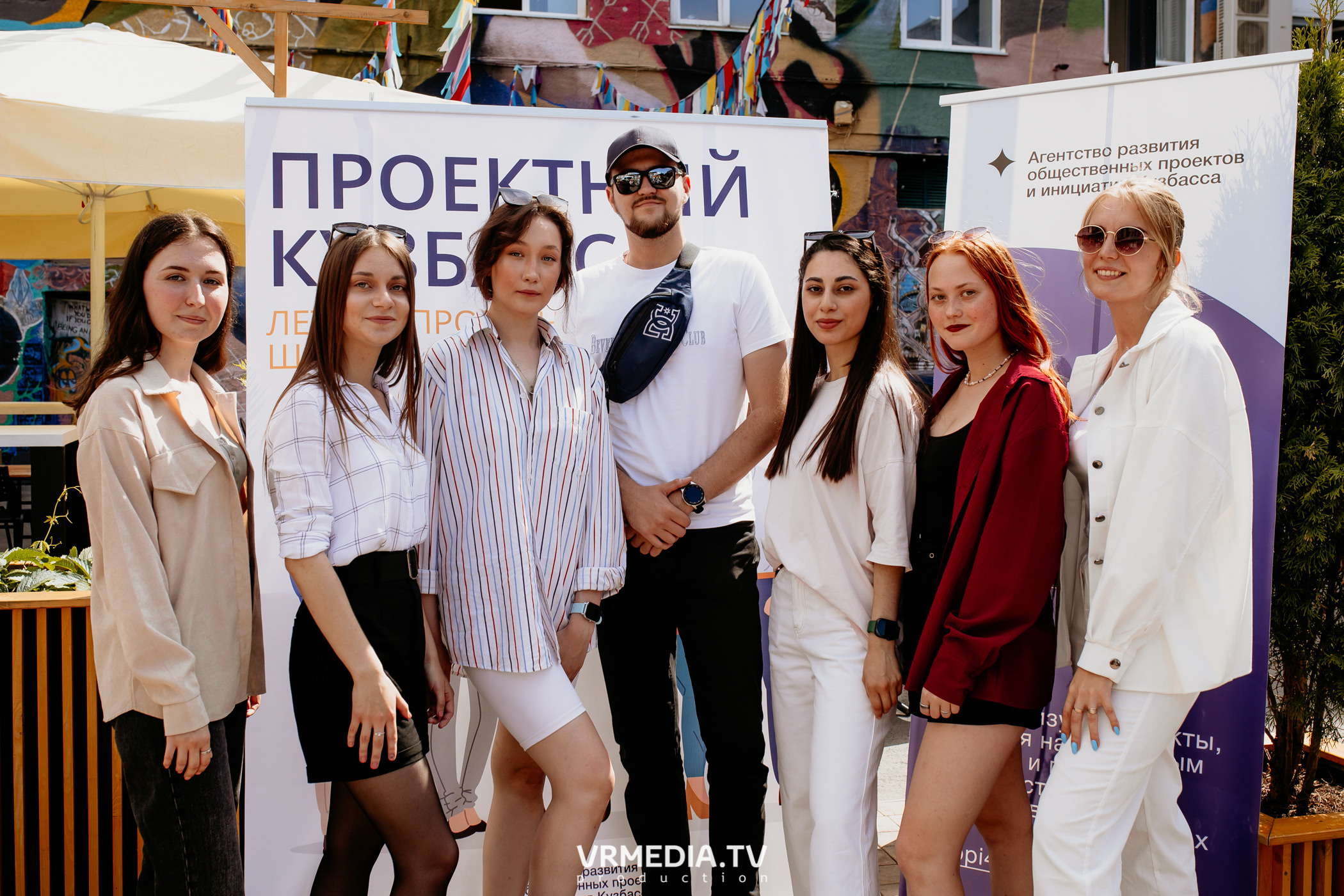 АРОПИ. Проектный семинар по основам проектной деятельности