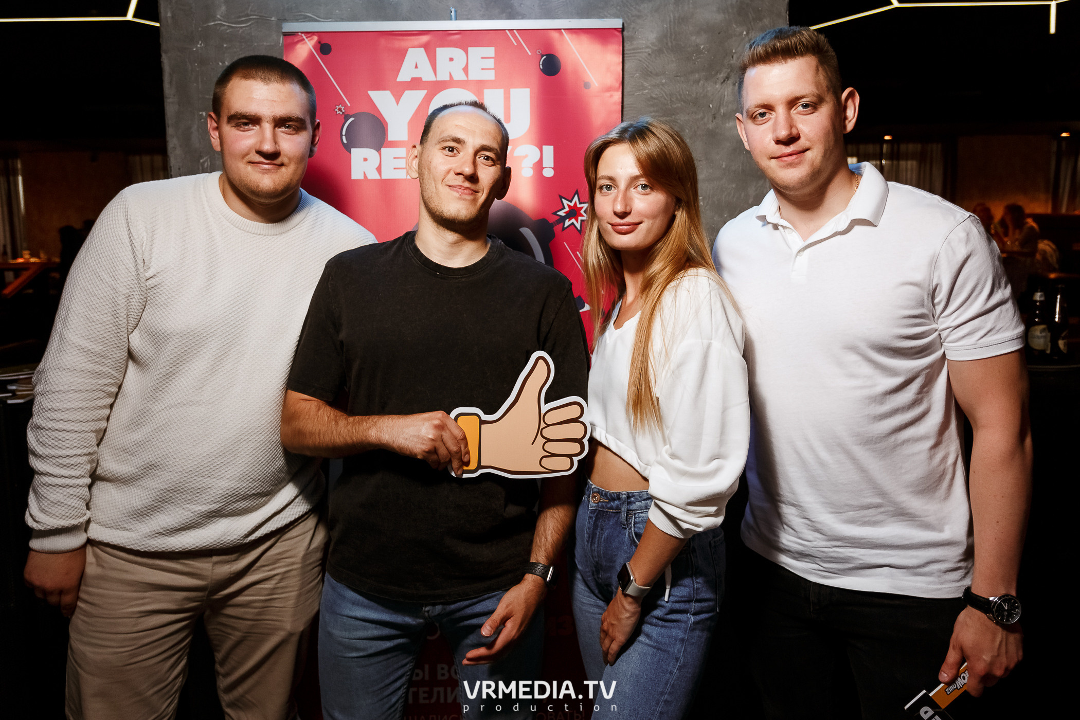 WOW QUIZ в баре «DOSKI»