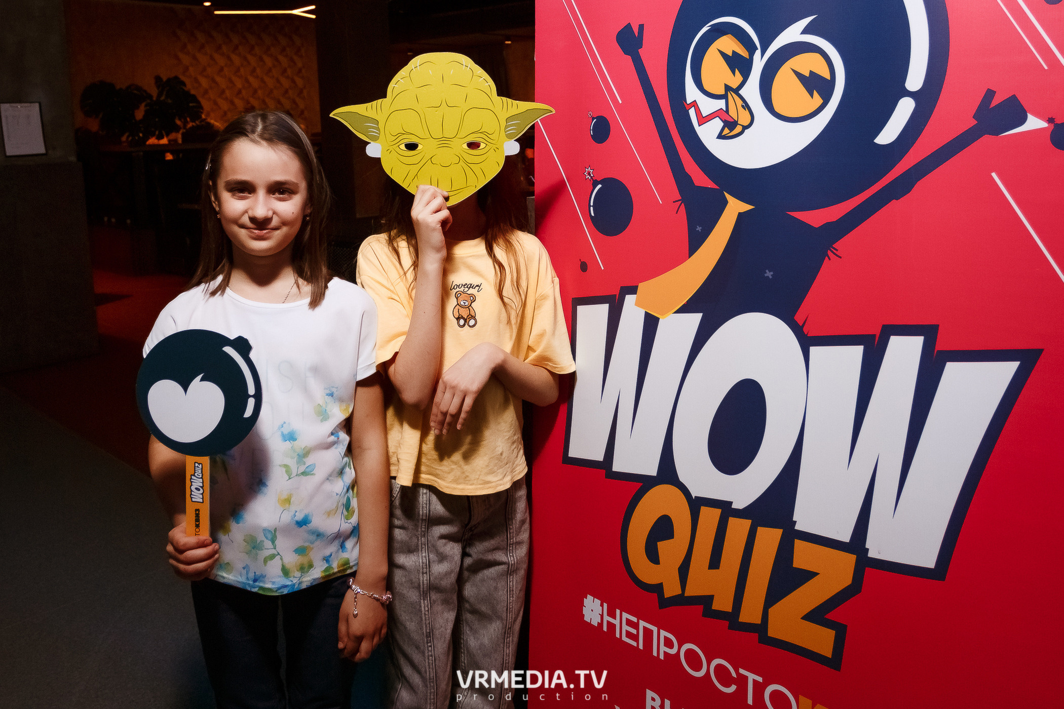 WOW QUIZ в баре «DOSKI»