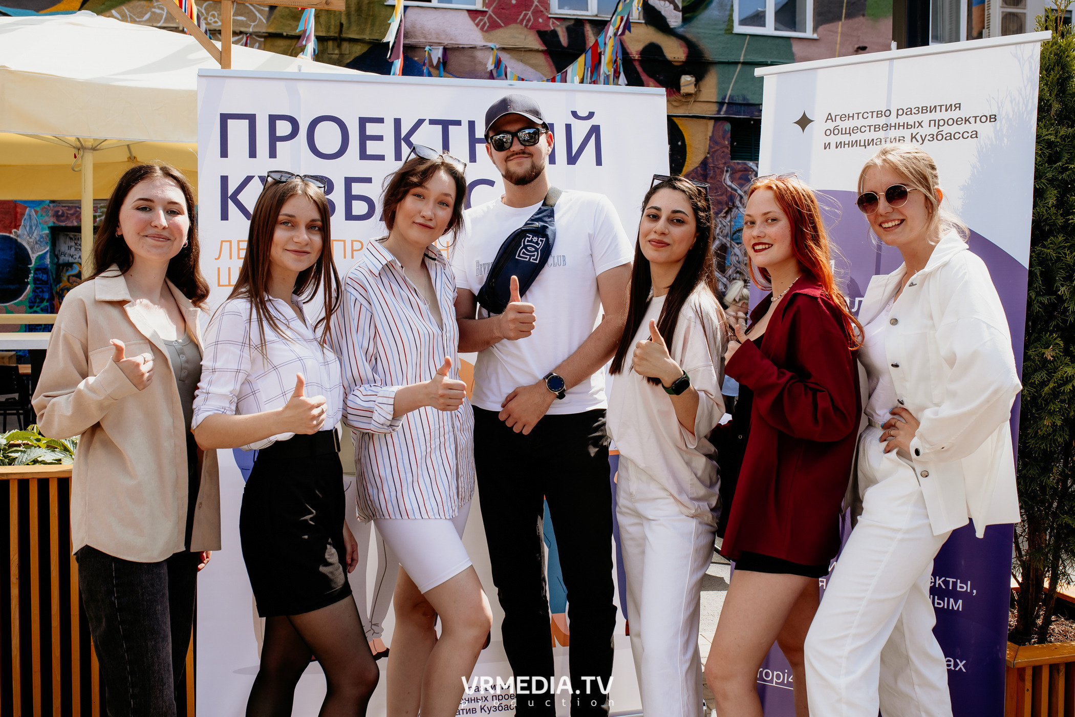 АРОПИ. Проектный семинар по основам проектной деятельности