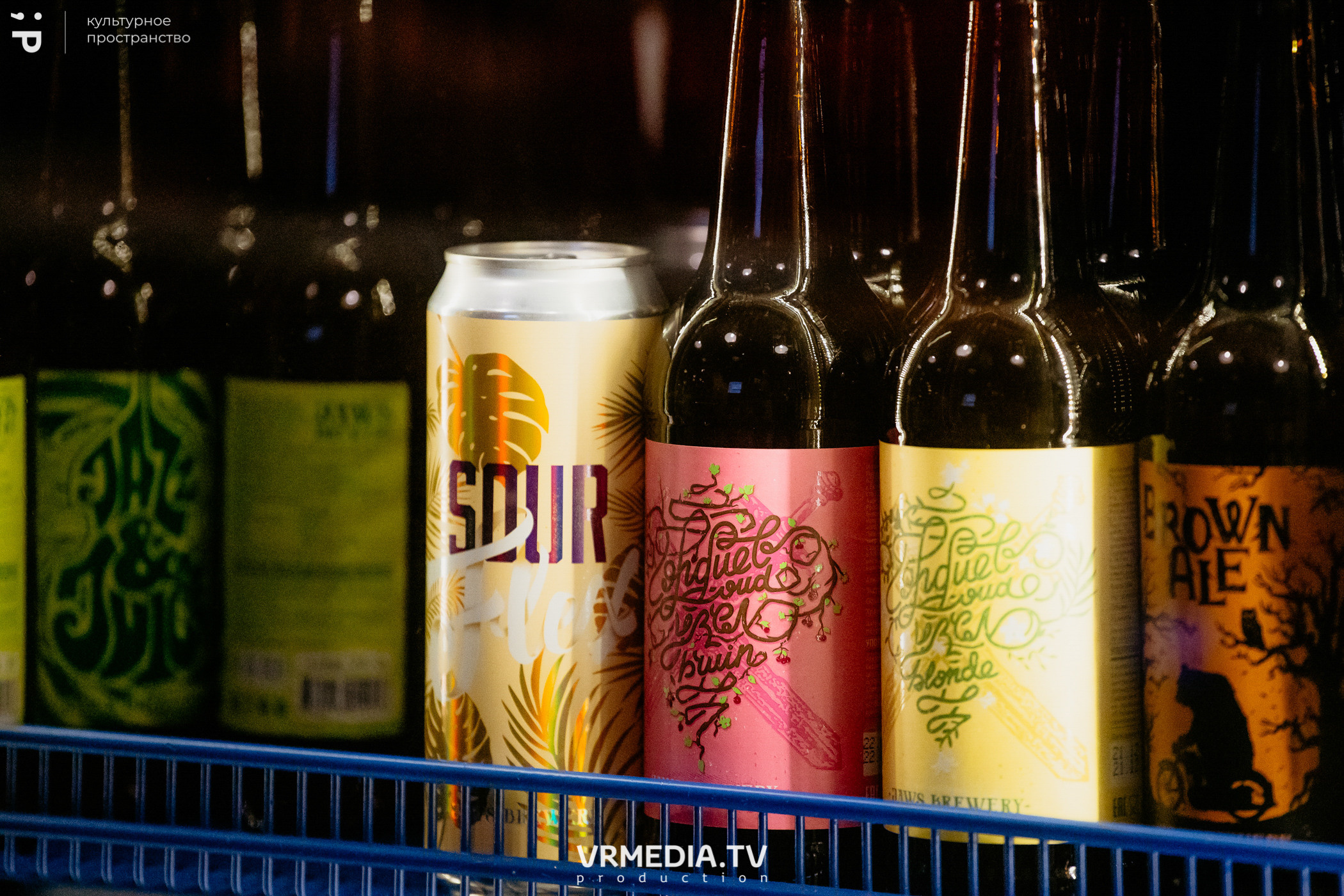 #Редакция_Лето. На низком старте!