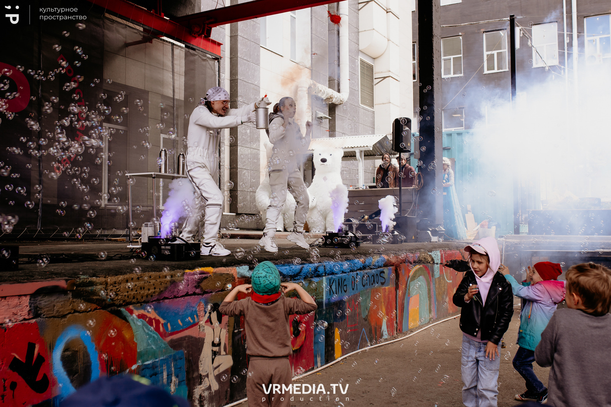 ВСТРЕЧАЙ ЛЕТО С DETISKAZKA42 в культурном пространстве «Редакция»