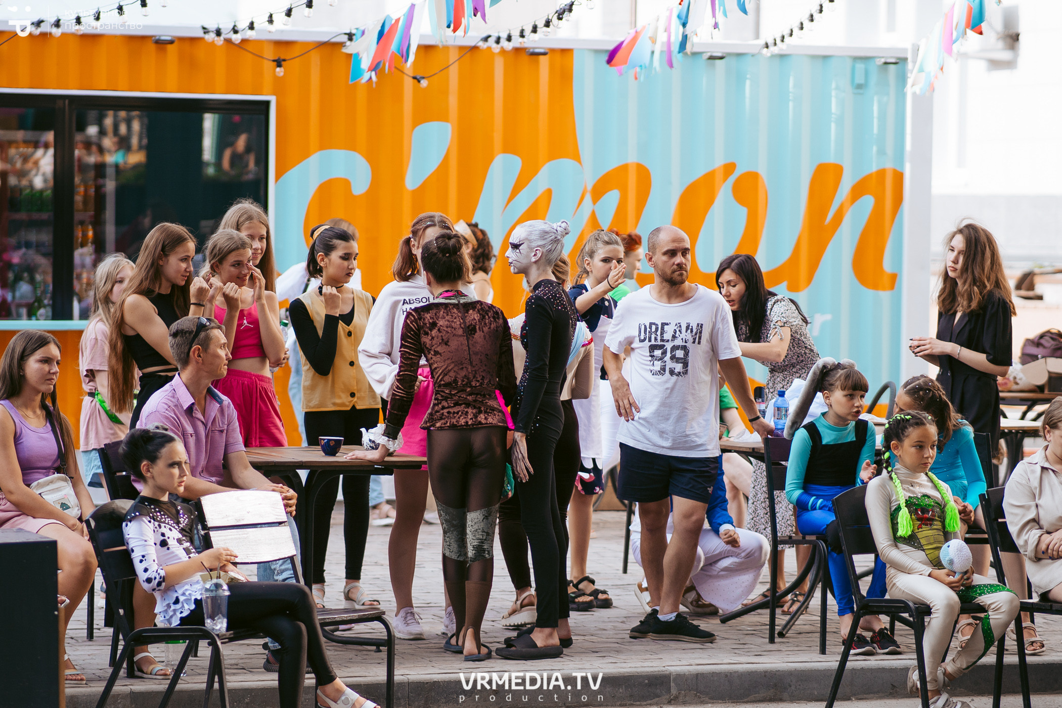 Летний арт-фестиваль SKYLINE в культурном пространстве «Редакция»