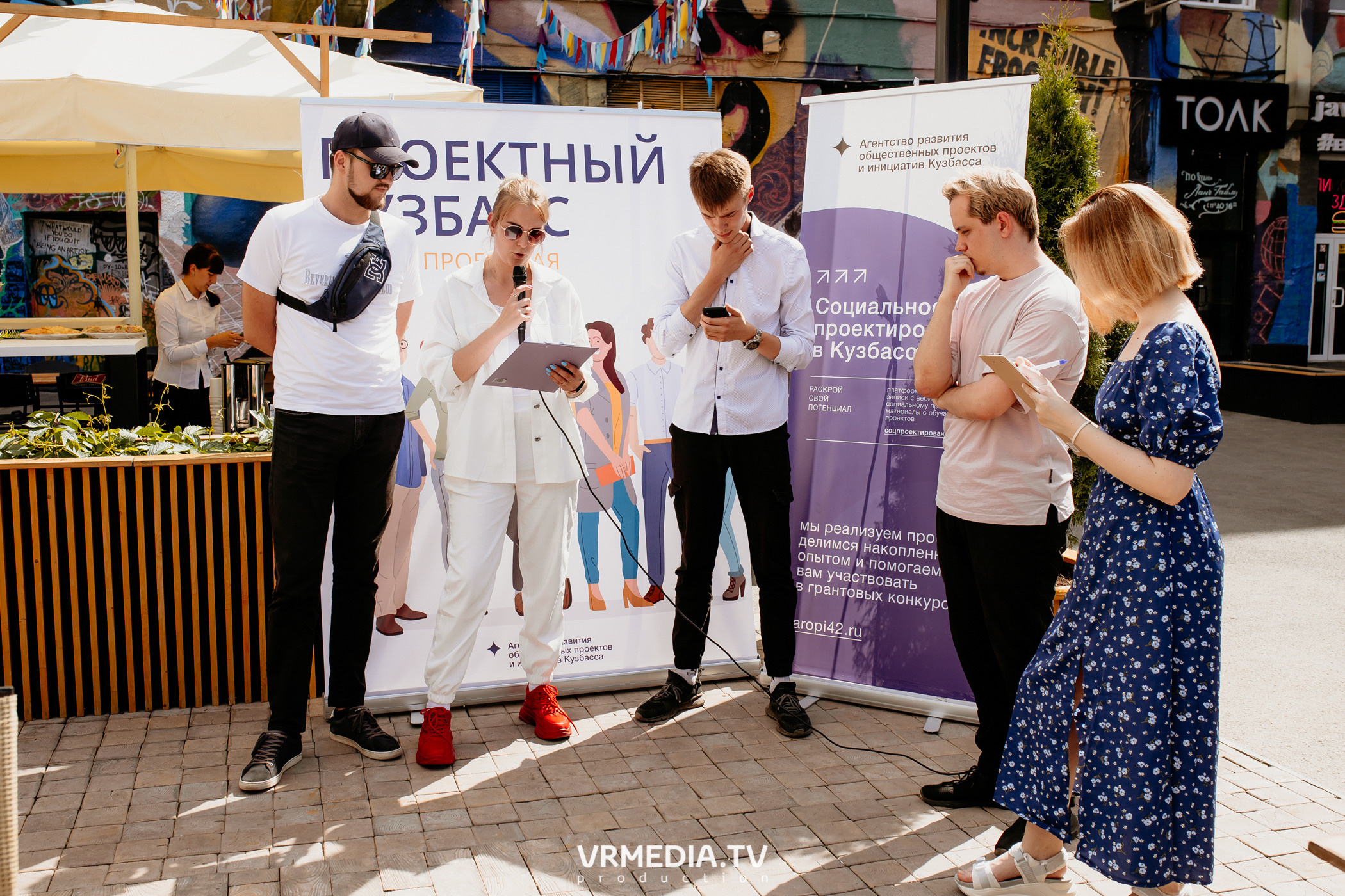 АРОПИ. Проектный семинар по основам проектной деятельности