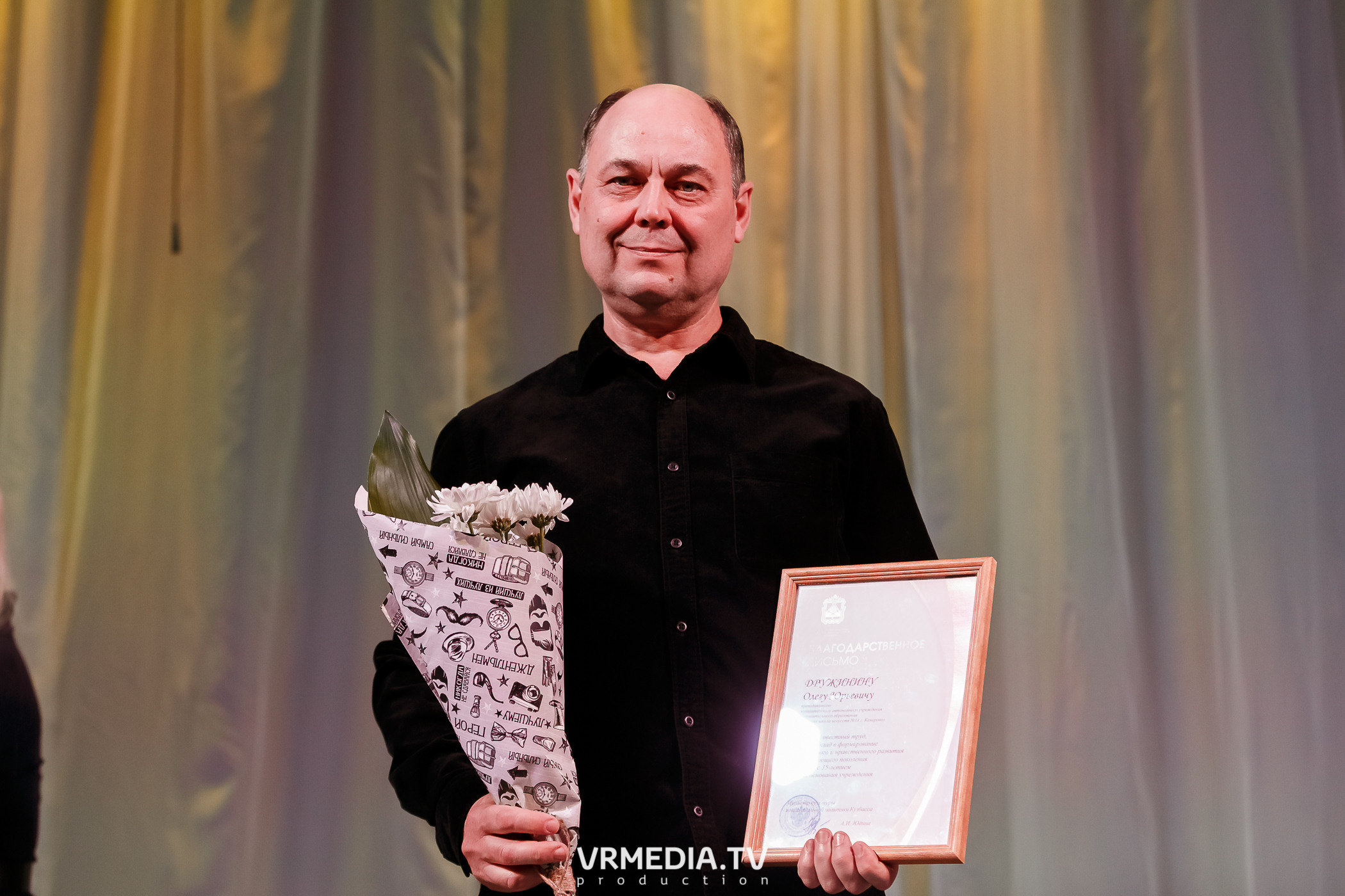 35-летие Детской школы искусств № 14