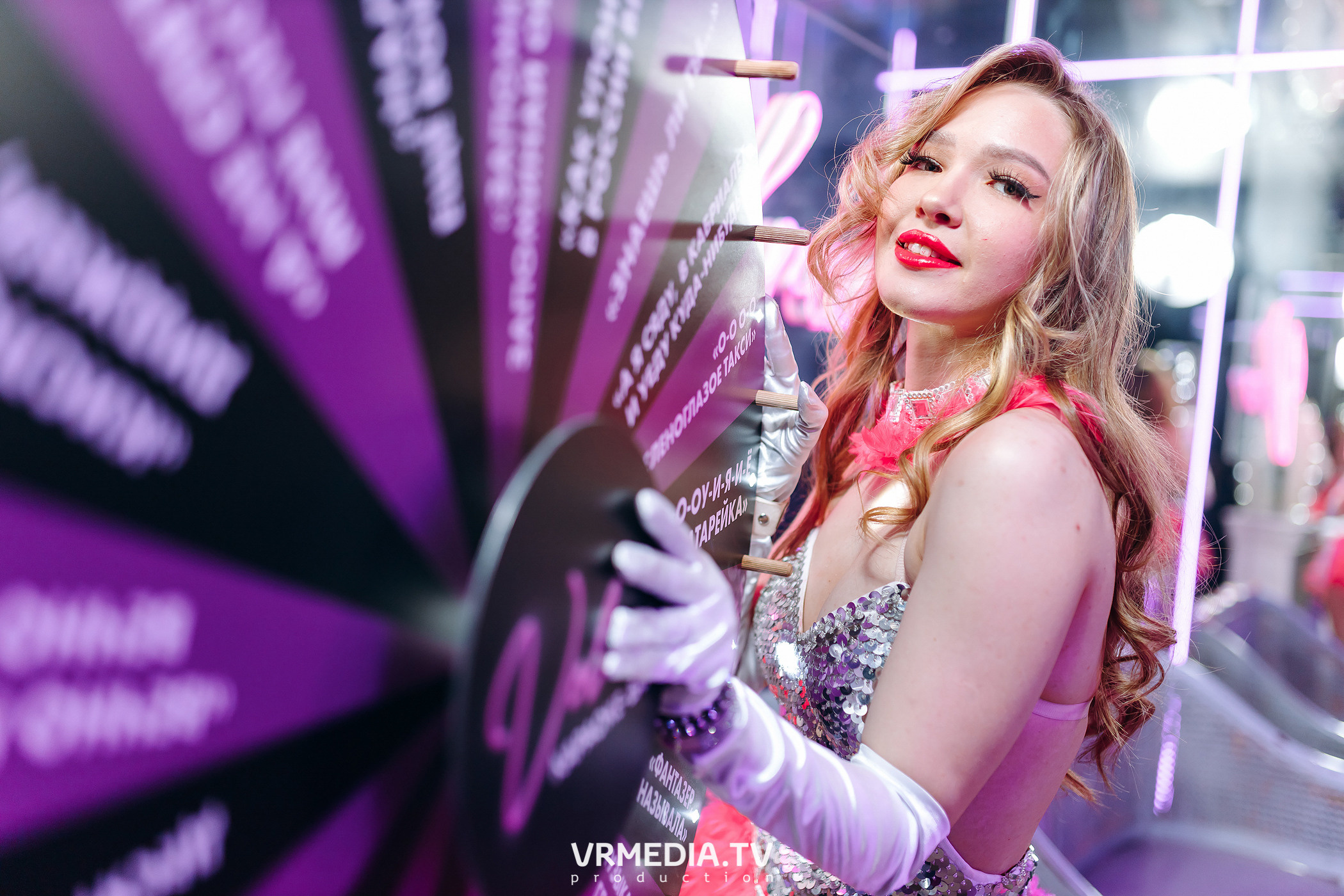 Колесо фортуны в караоке-баре «Volna»