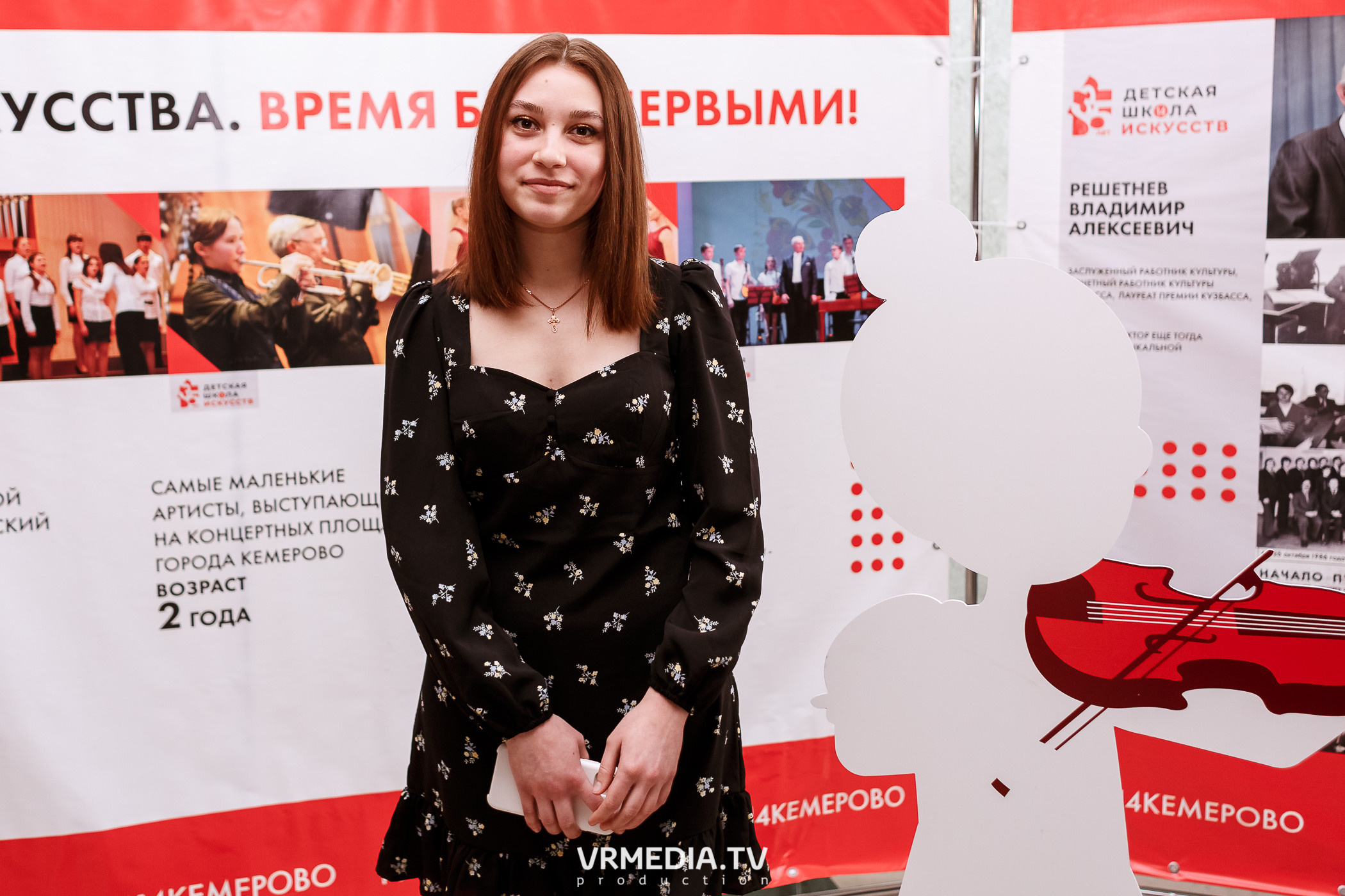 35-летие Детской школы искусств № 14