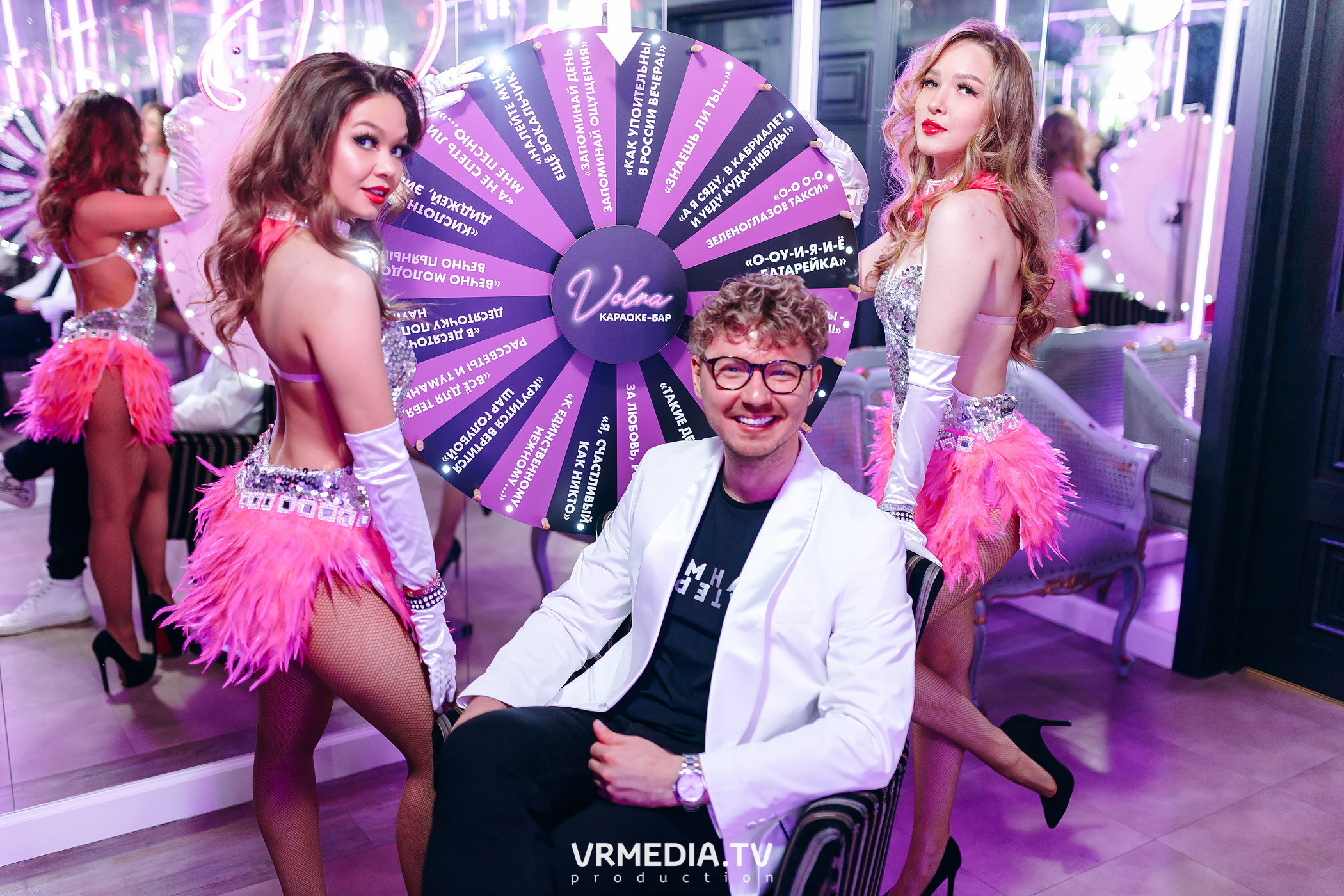 Колесо фортуны в караоке-баре «Volna»
