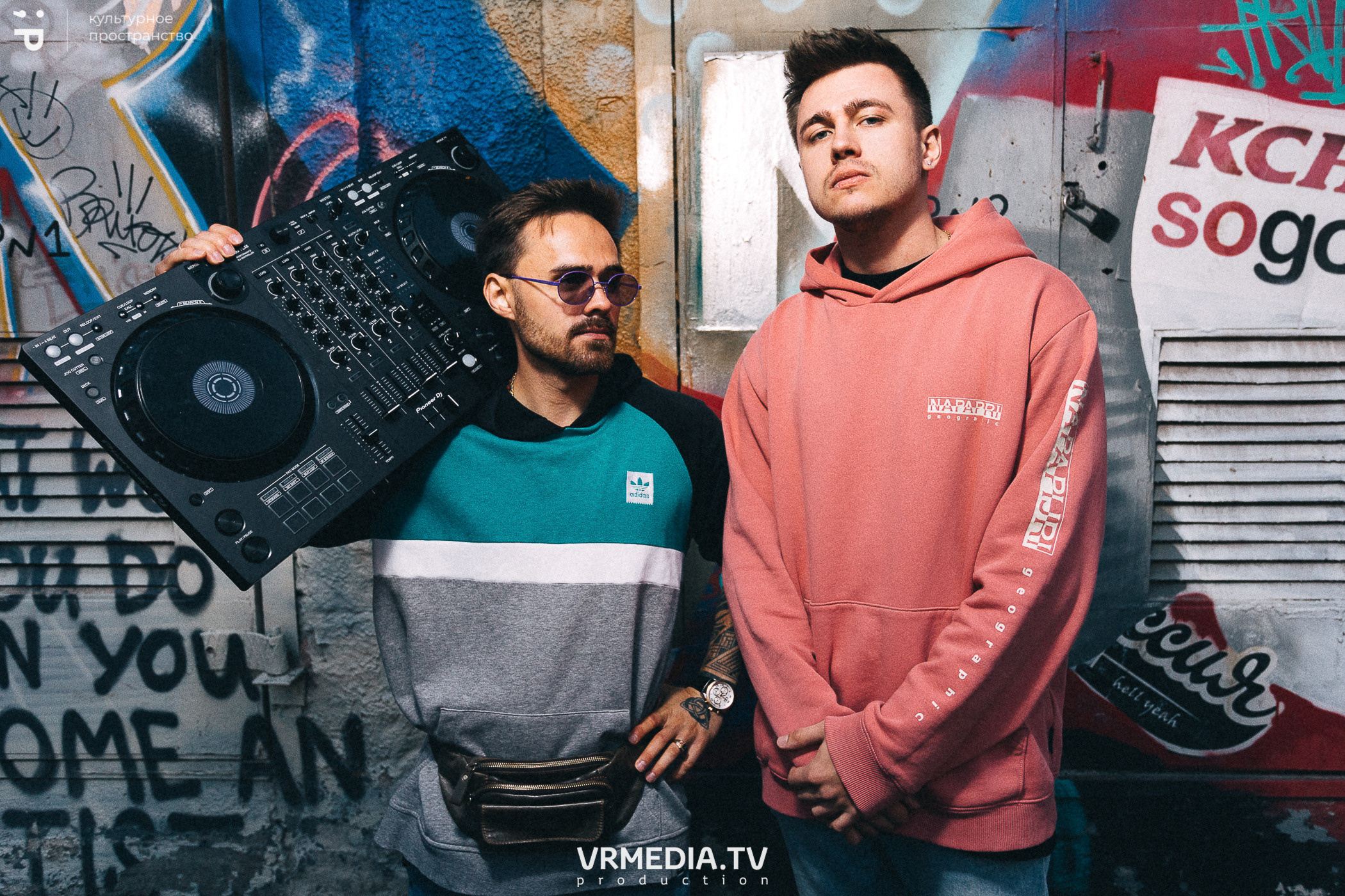 #Редакция_Лето в культурном пространстве «Редакция»