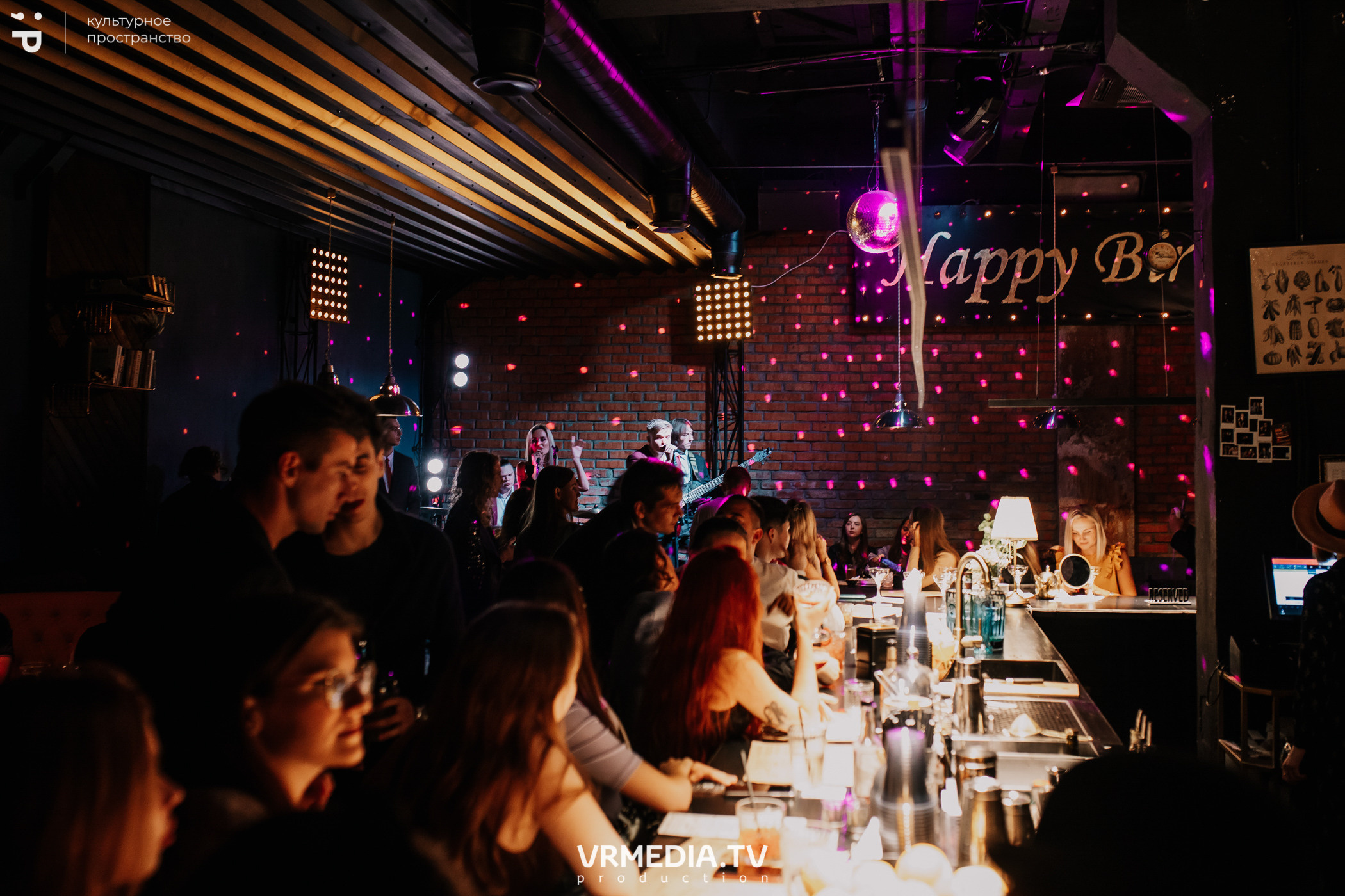 #Редакция_Лето в культурном пространстве «Редакция»