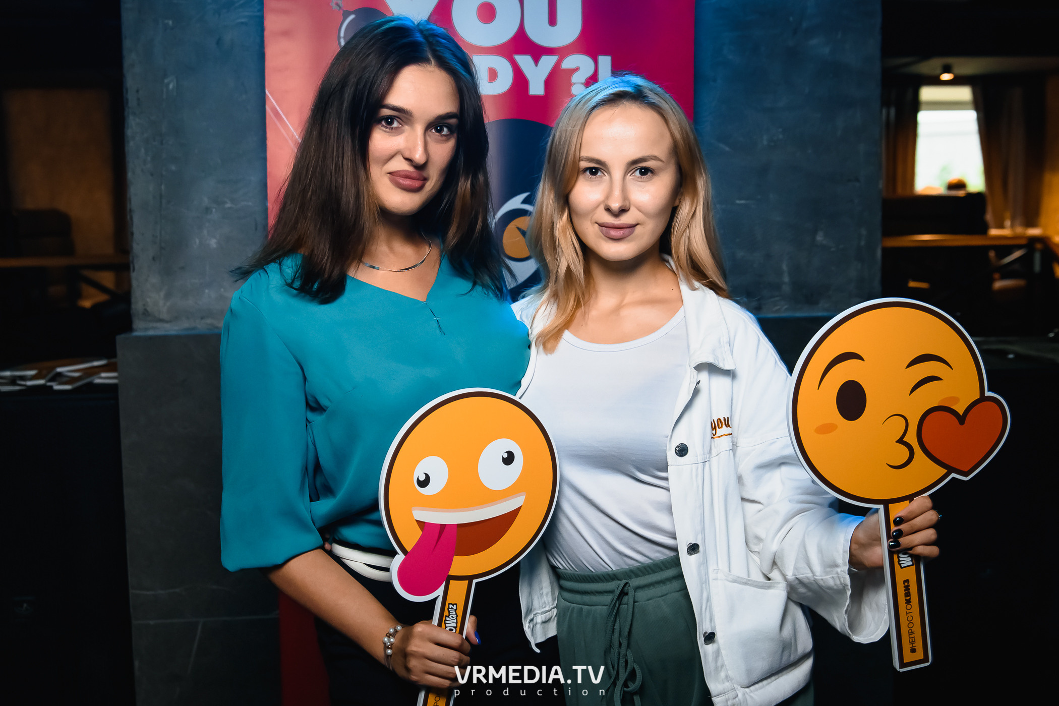 WOW QUIZ в баре «DOSKI»