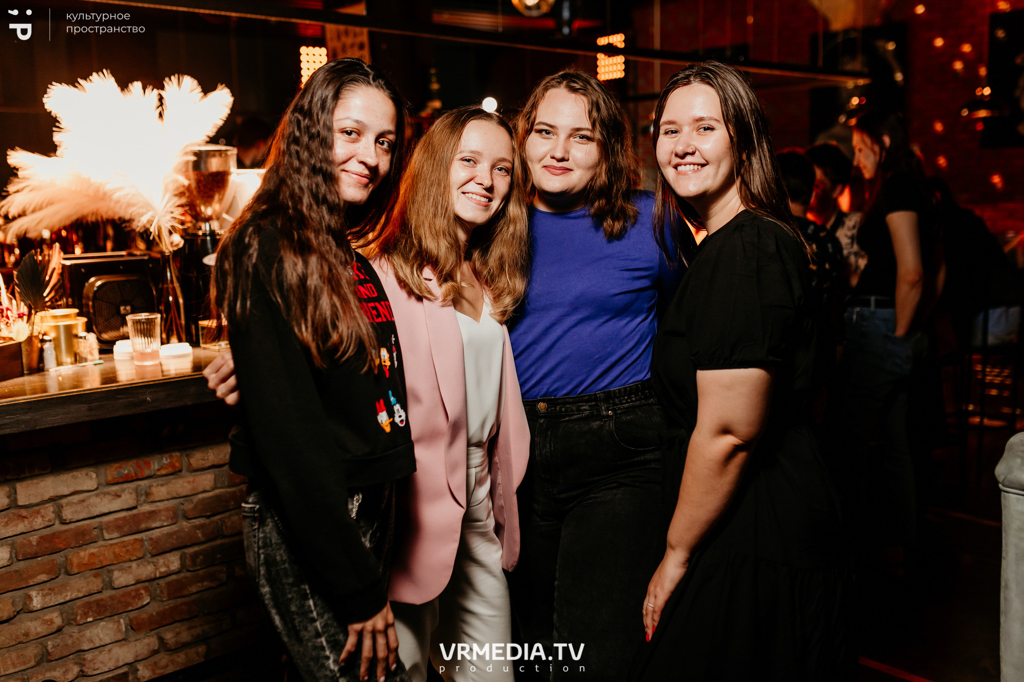 #Редакция_Лето: Close Your Eyes