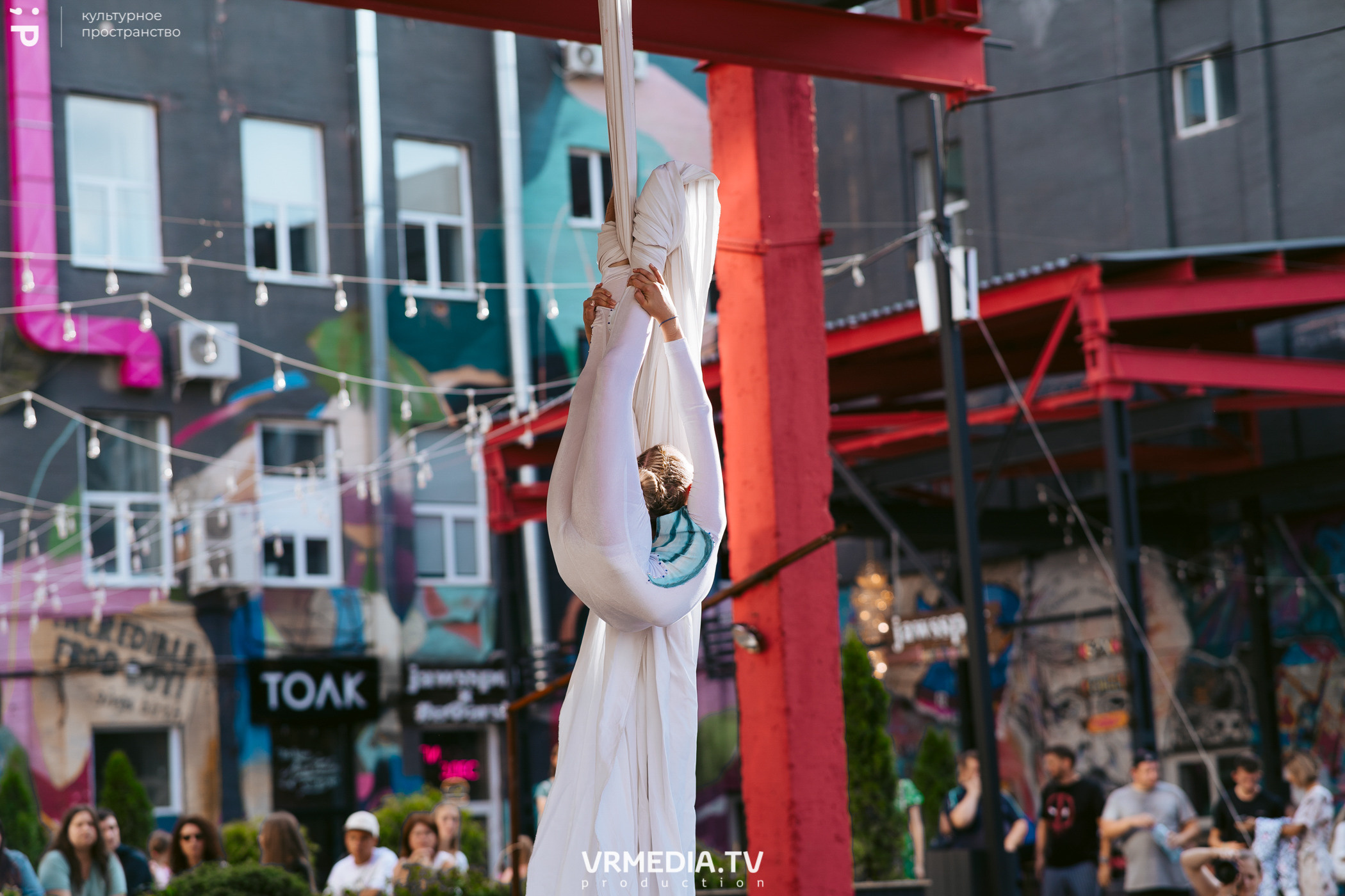 Летний арт-фестиваль SKYLINE в культурном пространстве «Редакция»