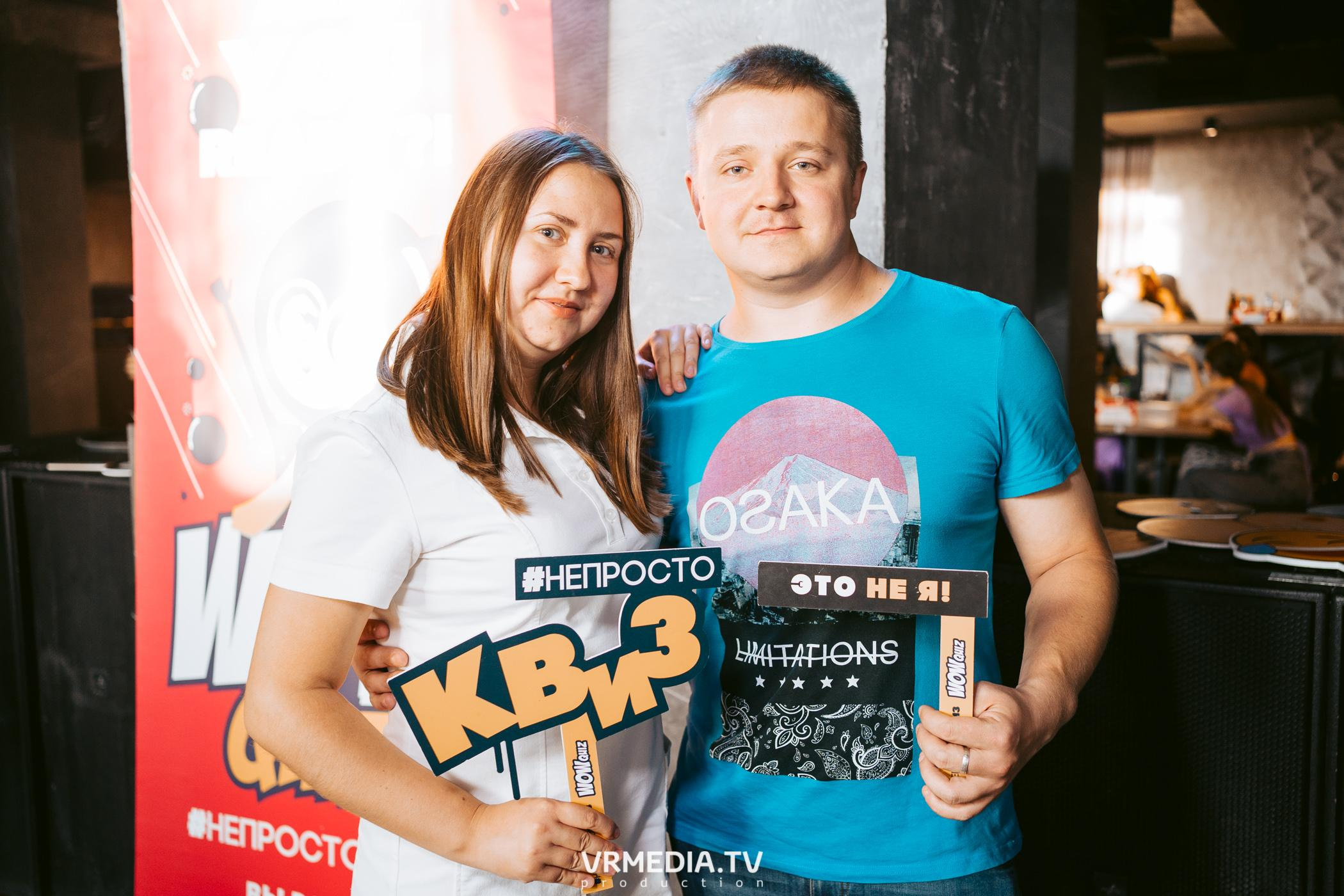 WoW QuiZ в баре «DOSKI»