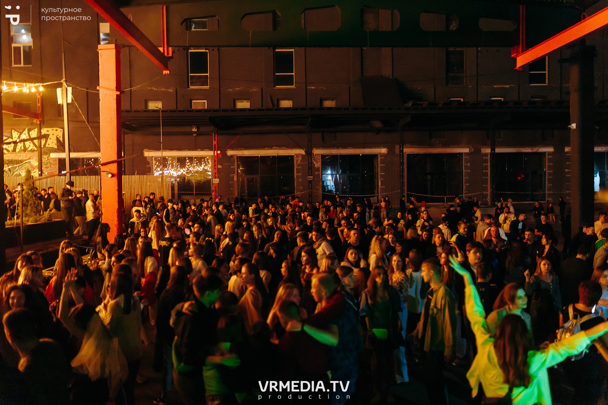 #Редакция_Лето. От заката до рассвета!