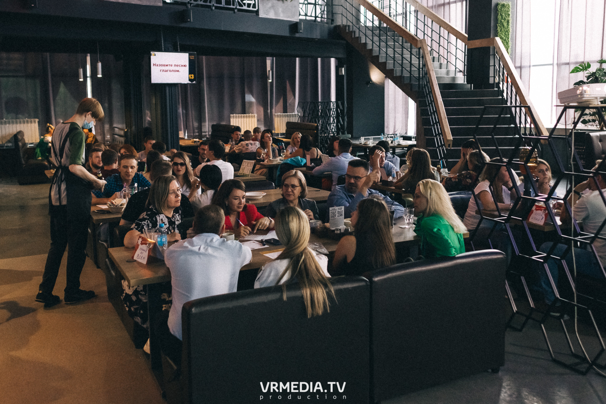 WoW QuiZ в баре «DOSKI»