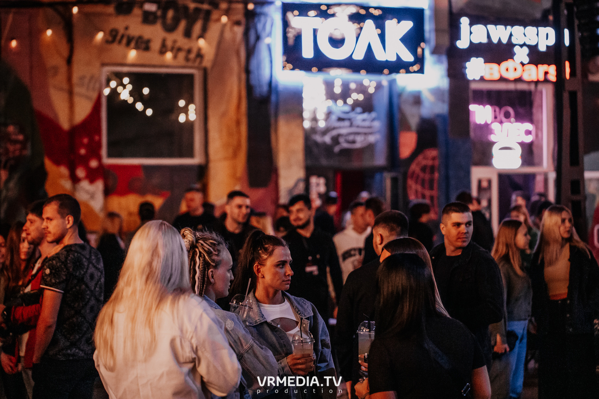 #Редакция_Лето в культурном пространстве «Редакция»