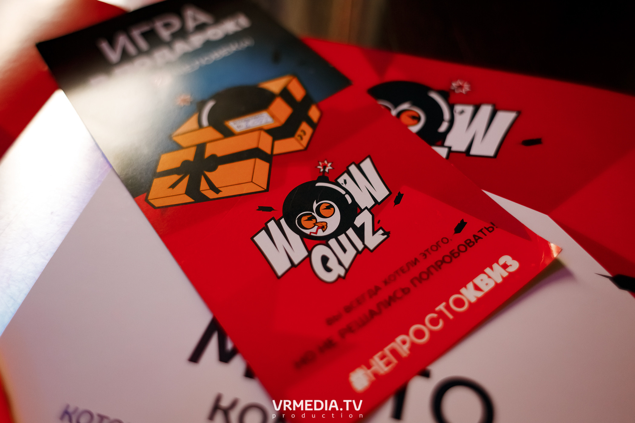 WOW QUIZ в баре «DOSKI»