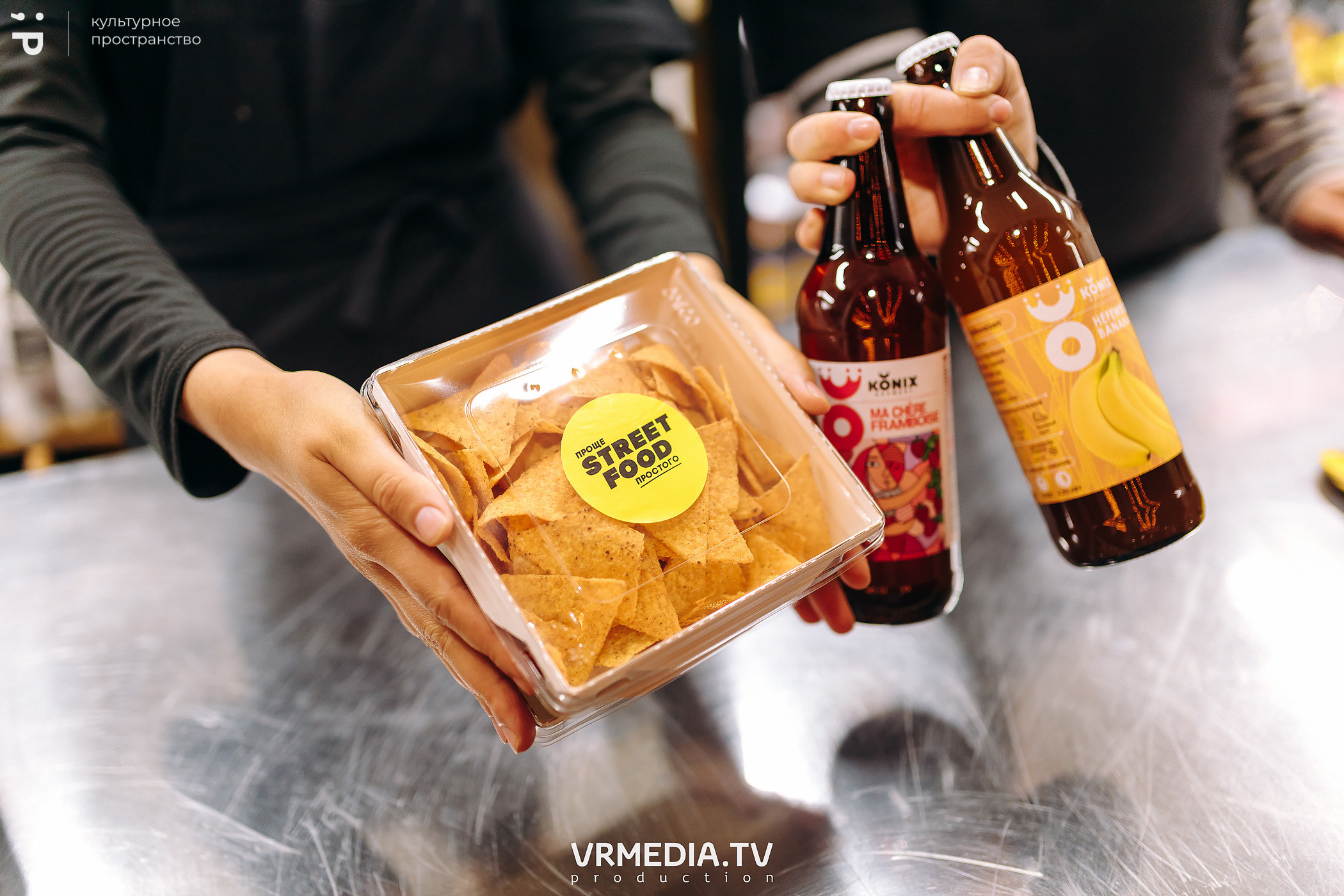 #Редакция_Лето: На минималках в культурном пространстве «Редакция»