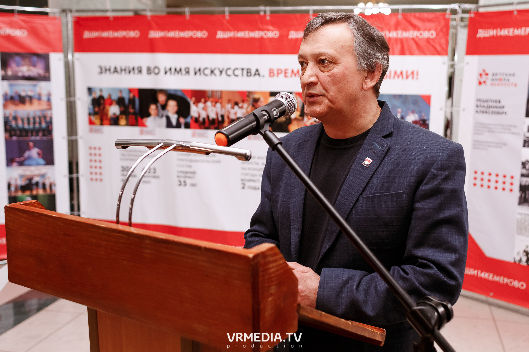 35-летие Детской школы искусств № 14