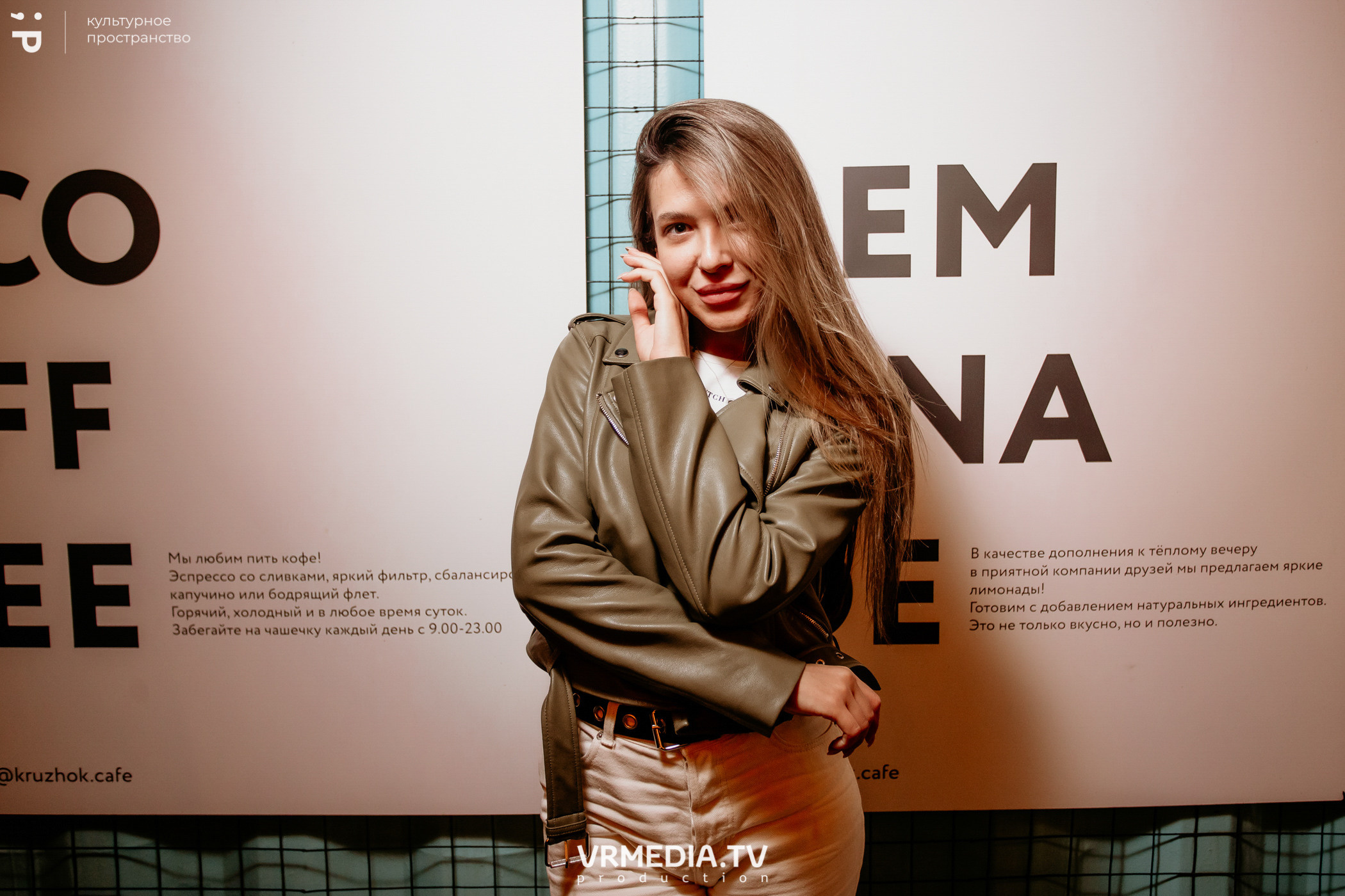 #Редакция_Лето. На низком старте!