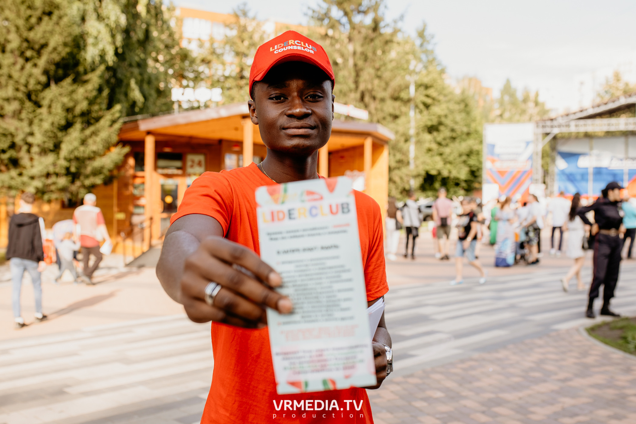 Семейный фестиваль «Родная Нить»