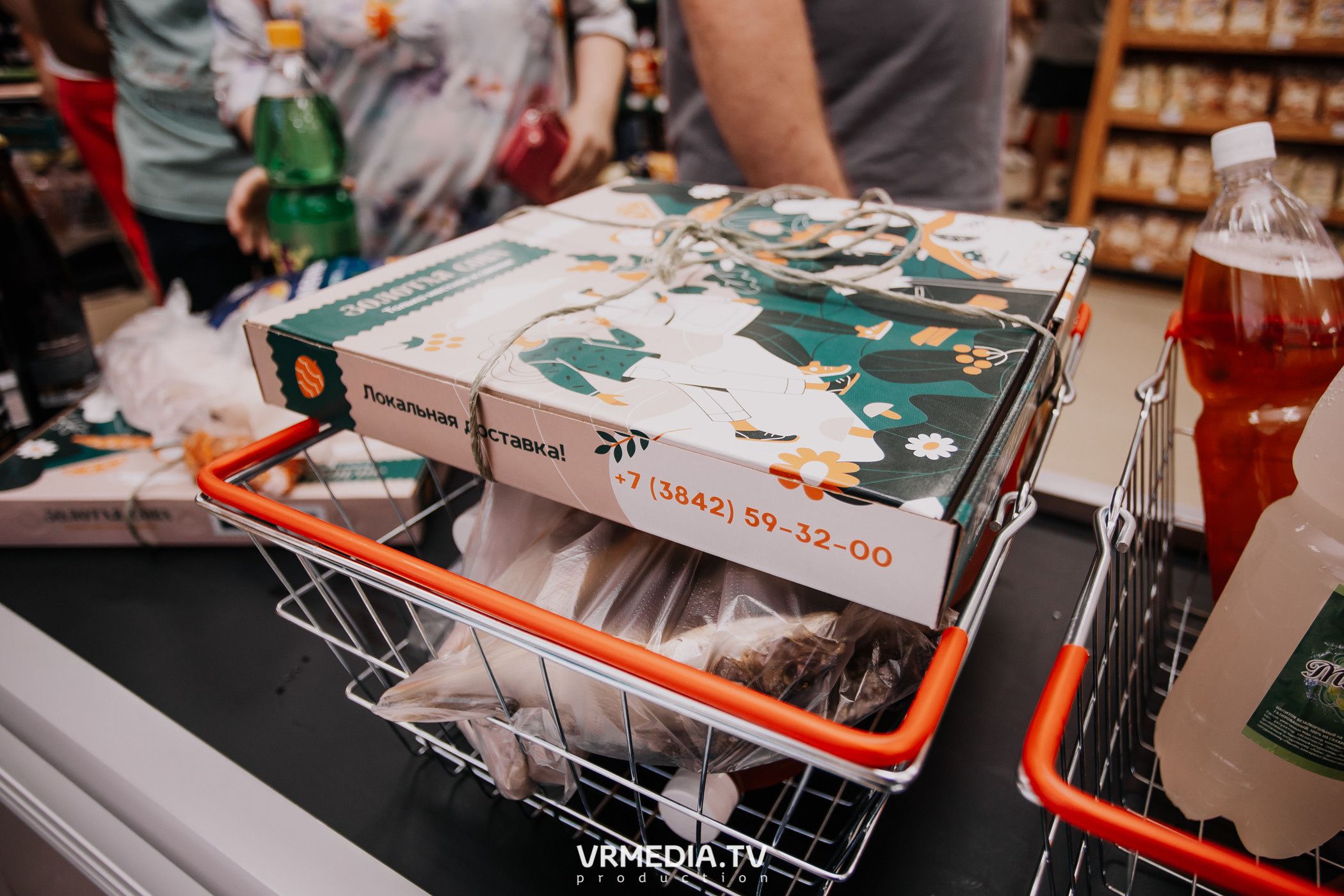 Открытие магазина «Золотая Сова» в г. Полысаево