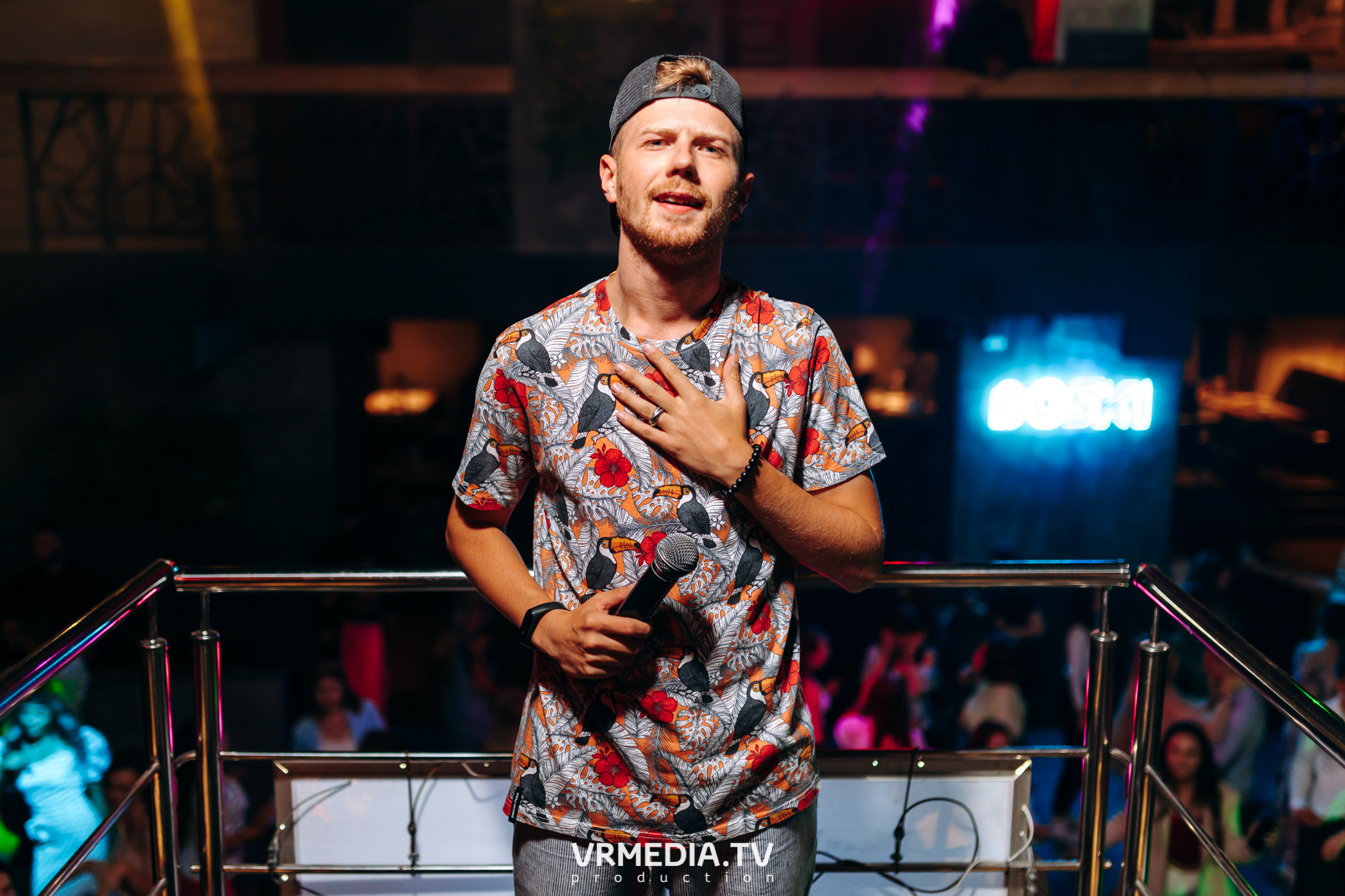 Выходные в баре «DOSKI»