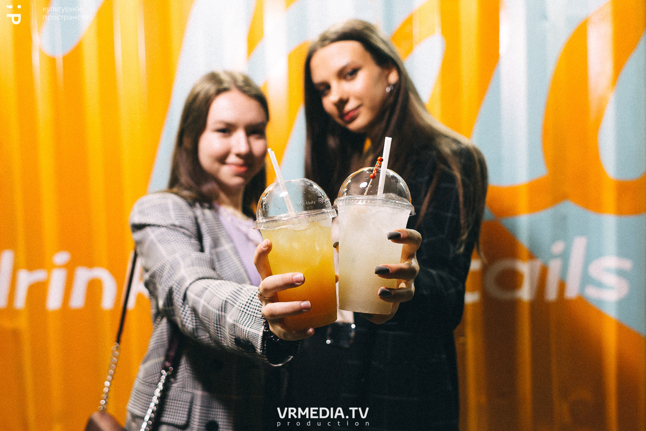 #Редакция_Лето в культурном пространстве «Редакция»