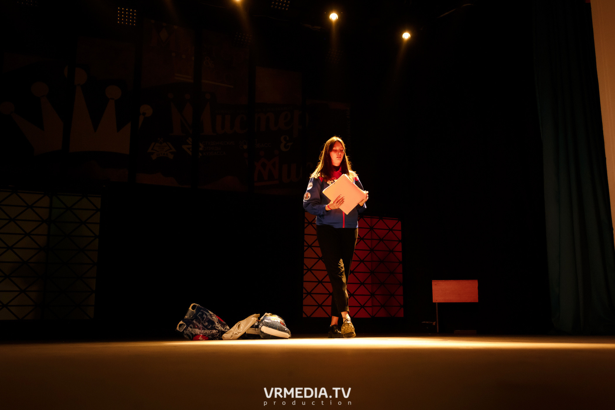 Мистер и Мисс СО Кузбасс