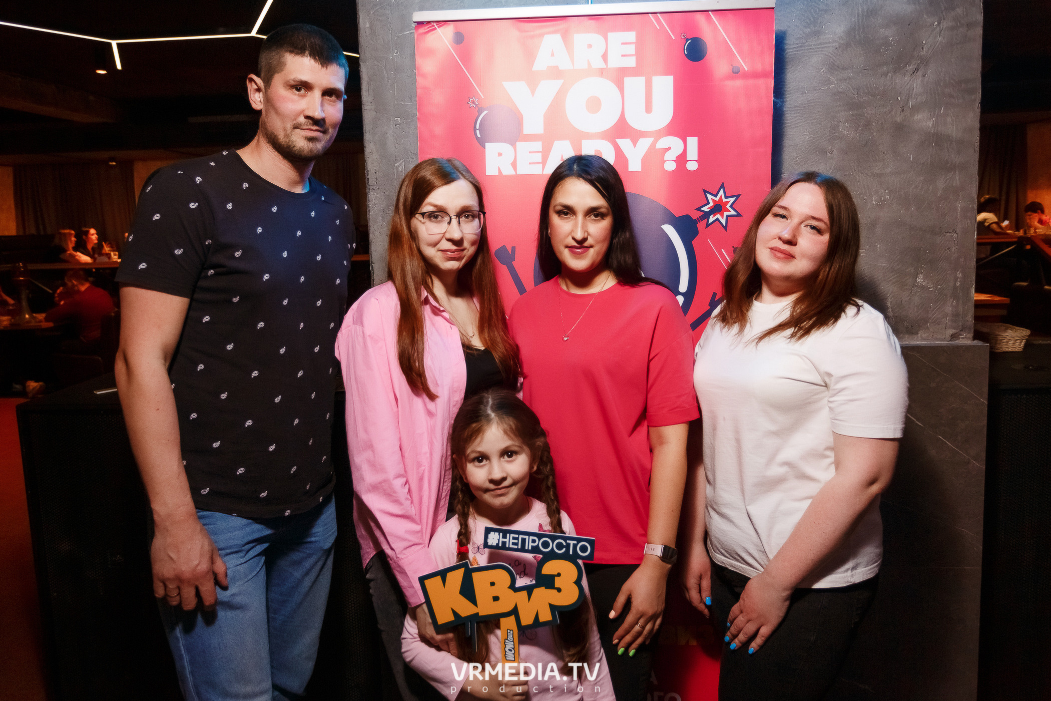 WOW QUIZ в баре «DOSKI»