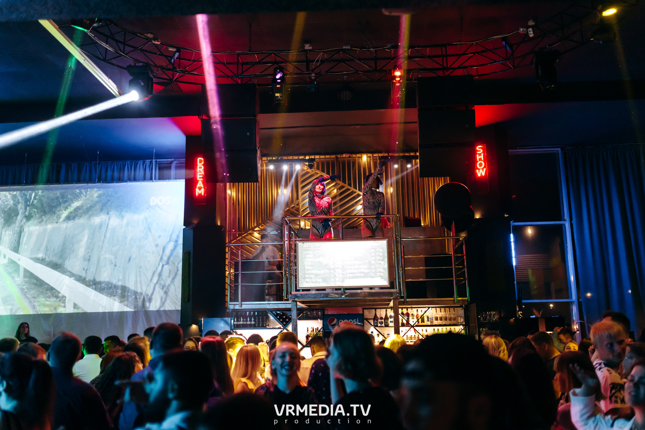 Выходные в баре «DOSKI»