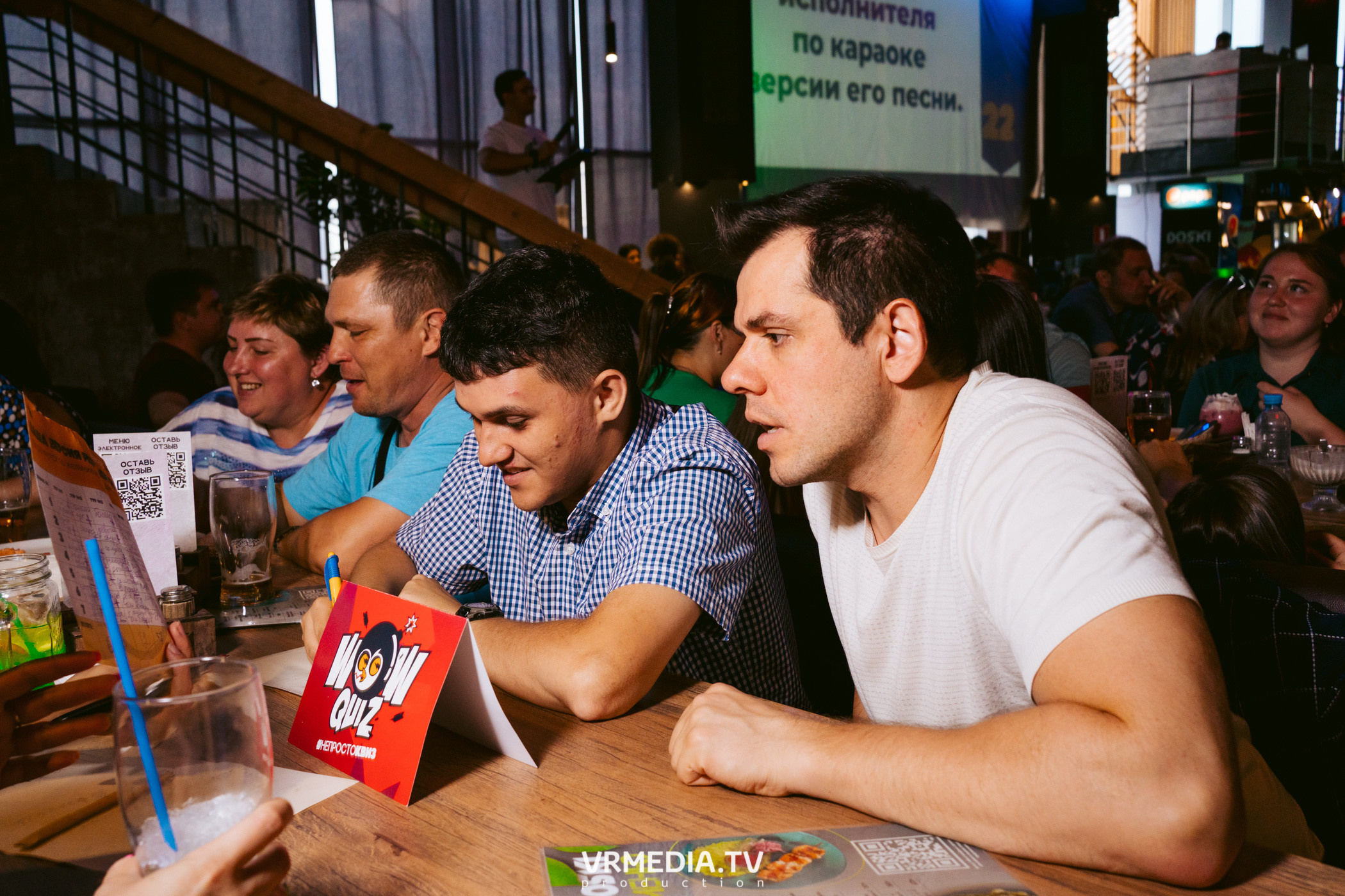 WOW QUIZ в баре «DOSKI»