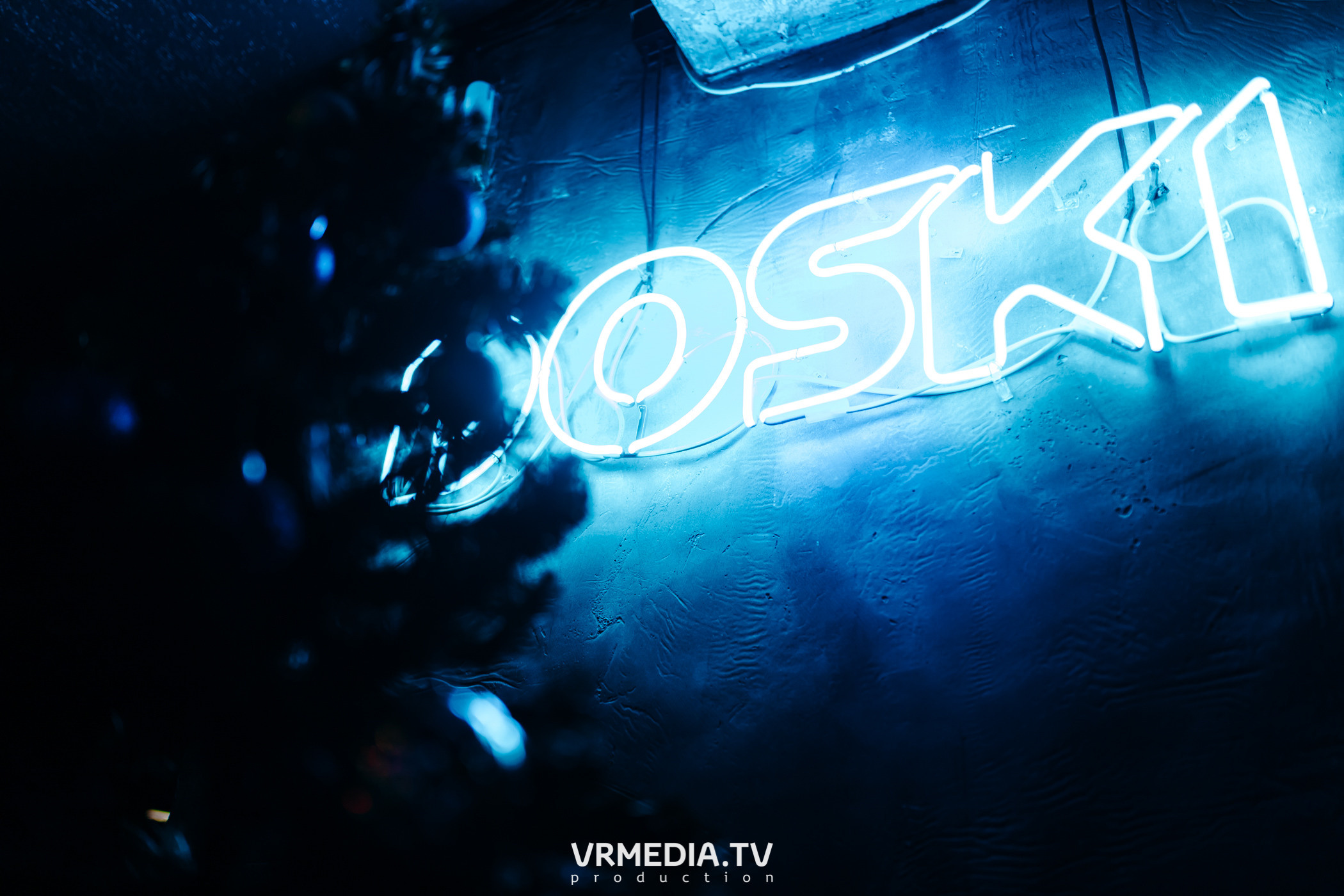 Новогодние корпоративы в баре «DOSKI»