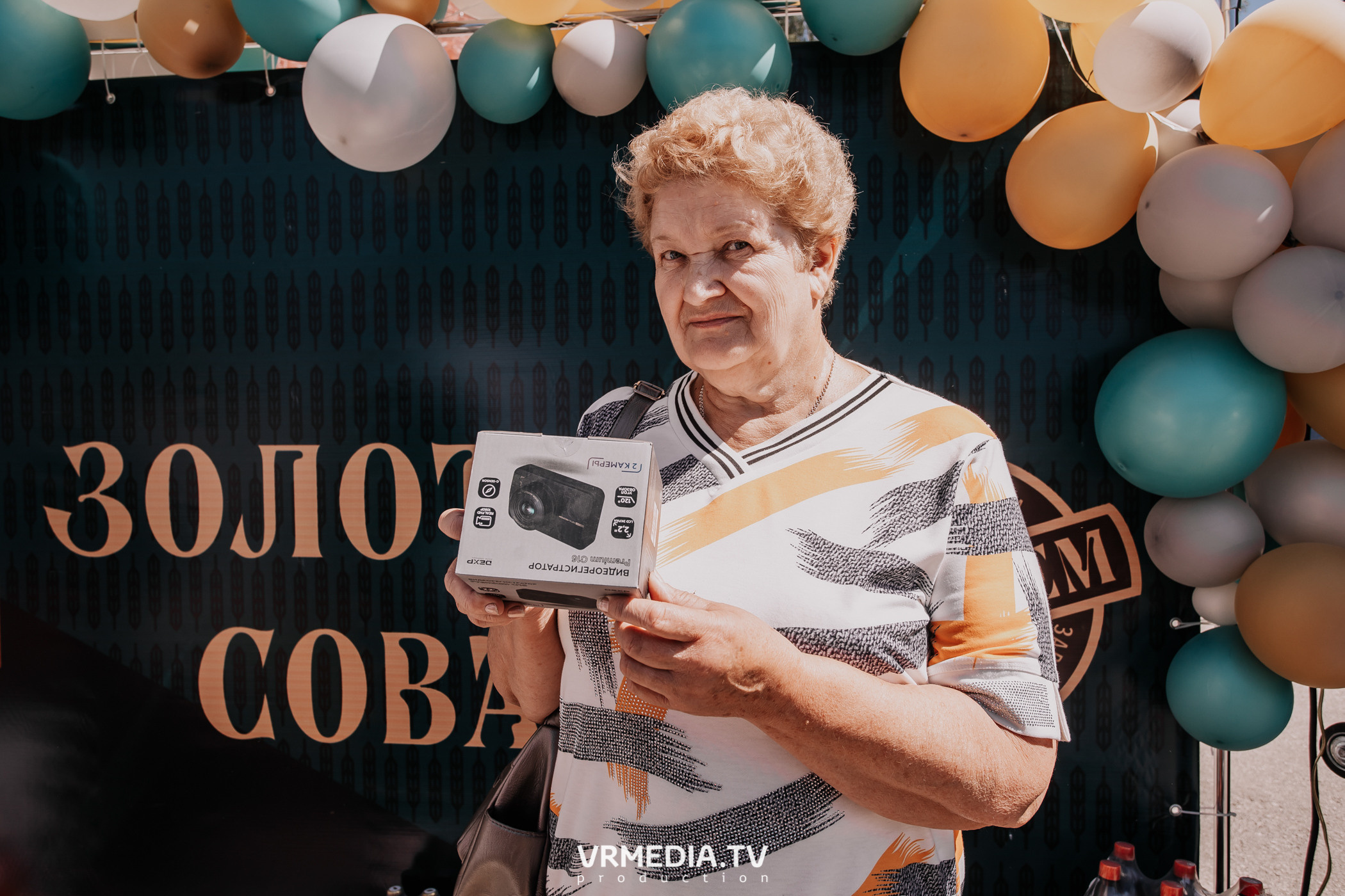 Открытие магазина «Золотая Сова» в г. Полысаево