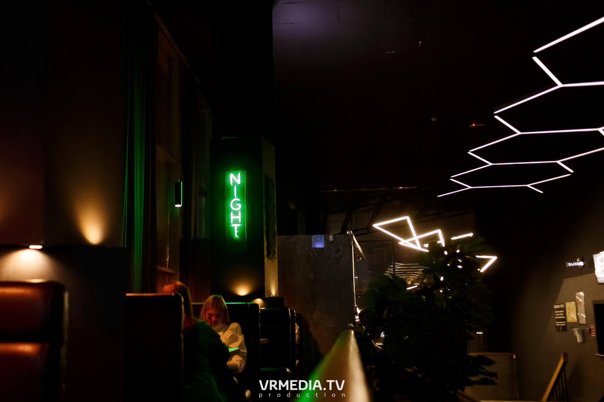 Выходные в баре «DOSKI»