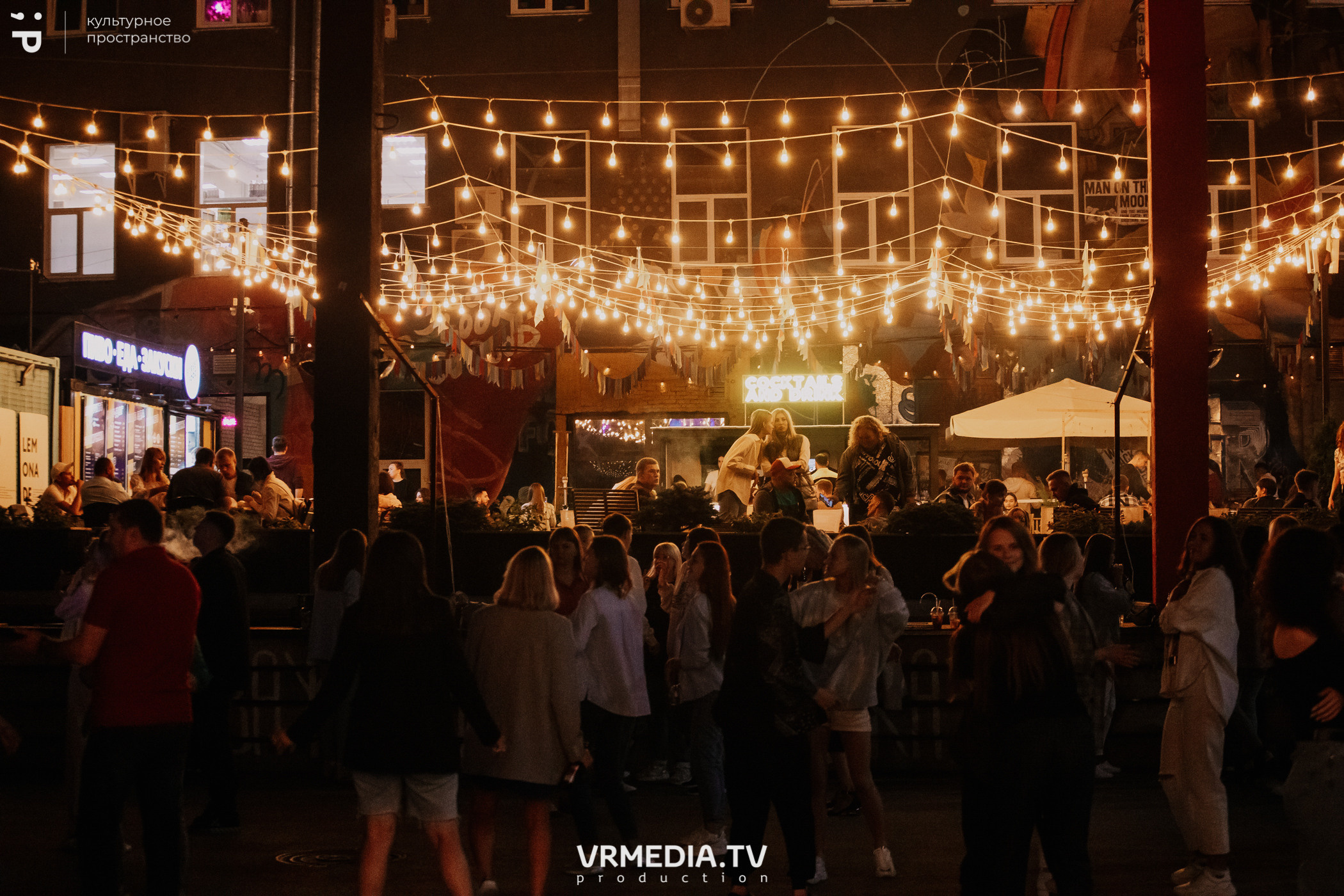 11 Friends of Chao в культурном пространстве «Редакция»