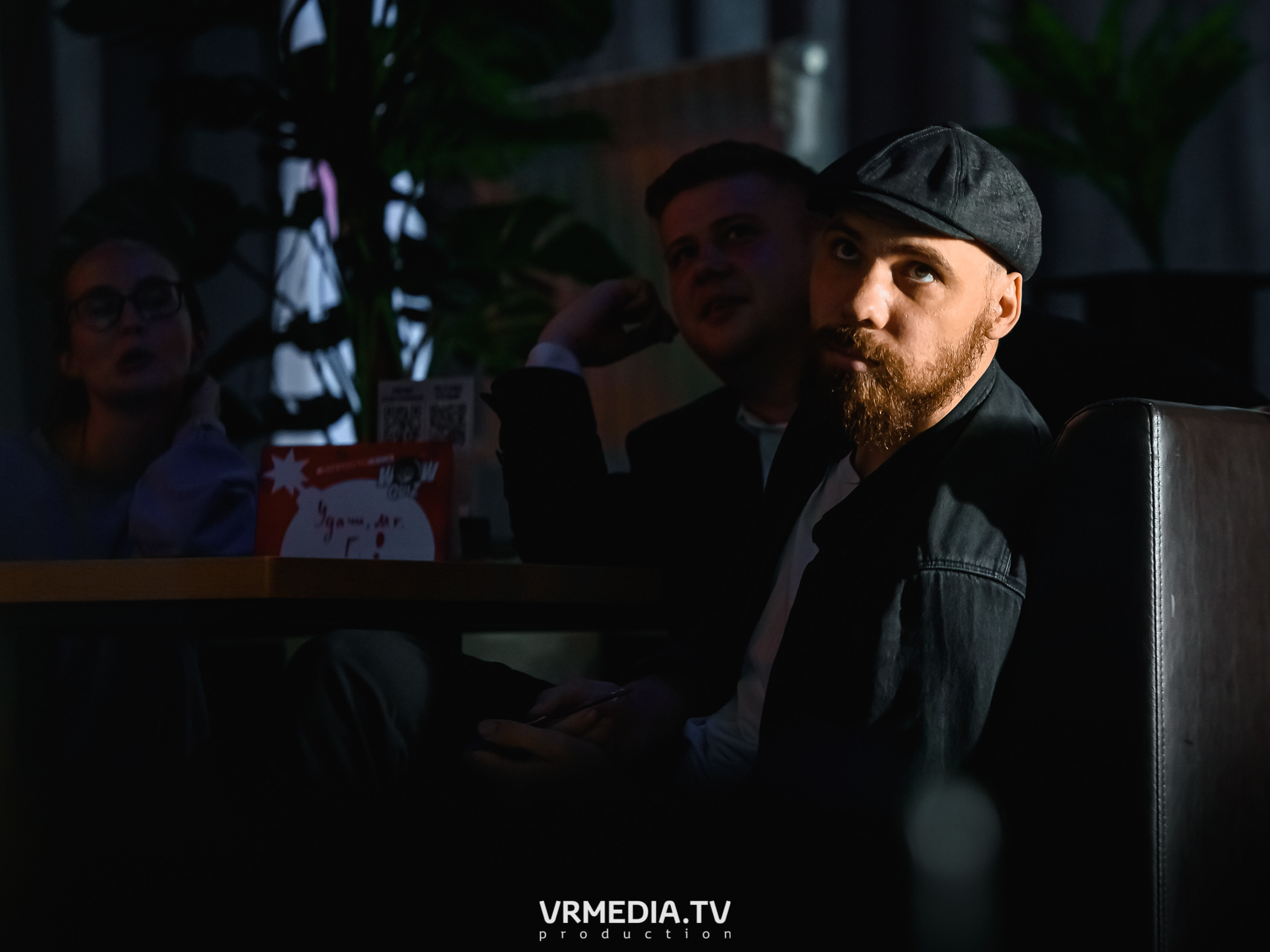 WOW QUIZ в баре «DOSKI»